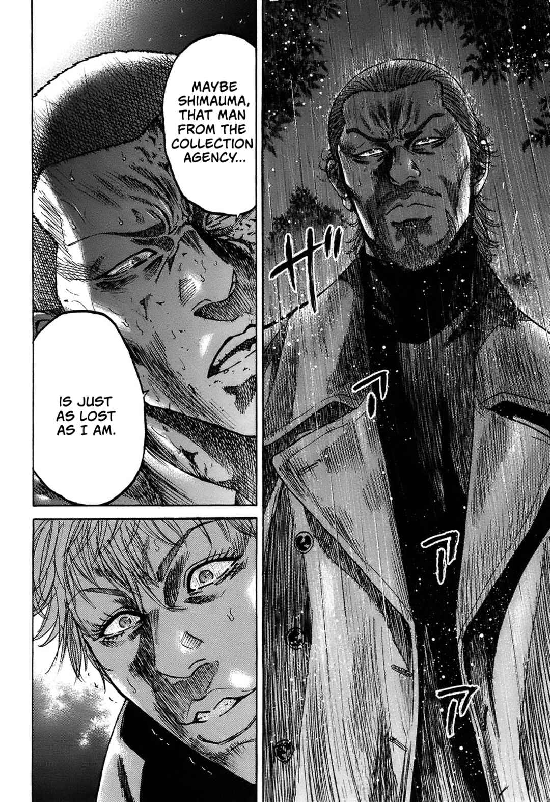 Page 23 Chapter 10.2 Shimauma