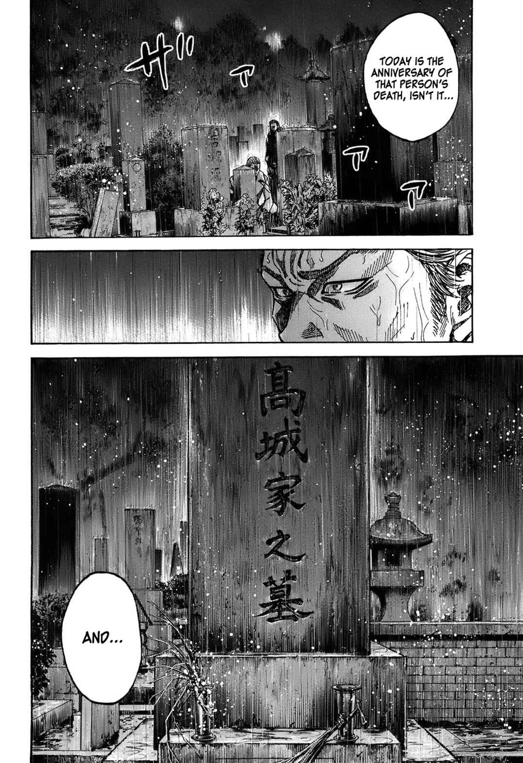 Page 28 Chapter 10.2 Shimauma