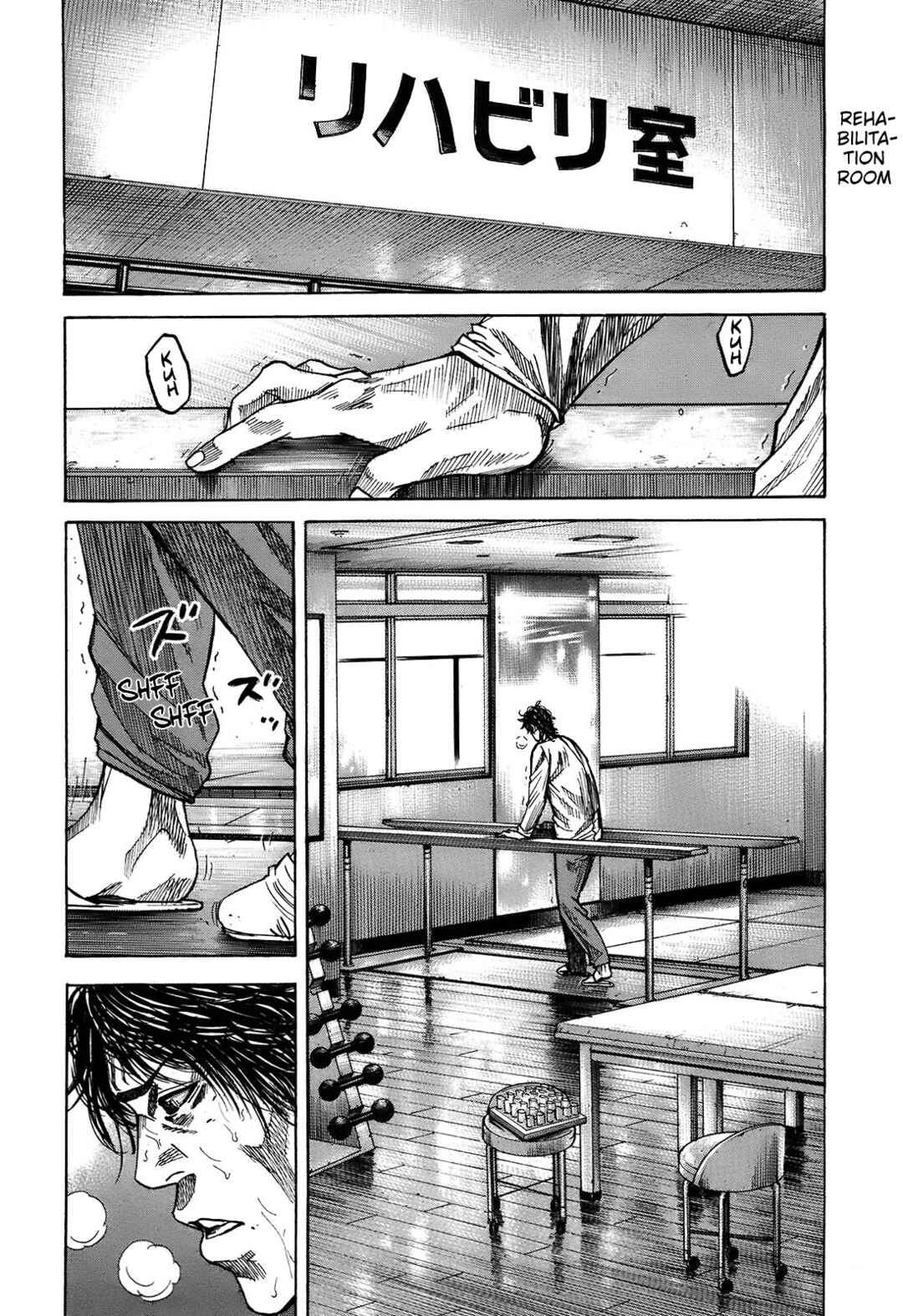 Page 34 Chapter 10.2 Shimauma