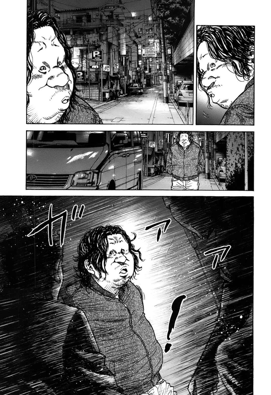 Page 45 Chapter 10.2 Shimauma
