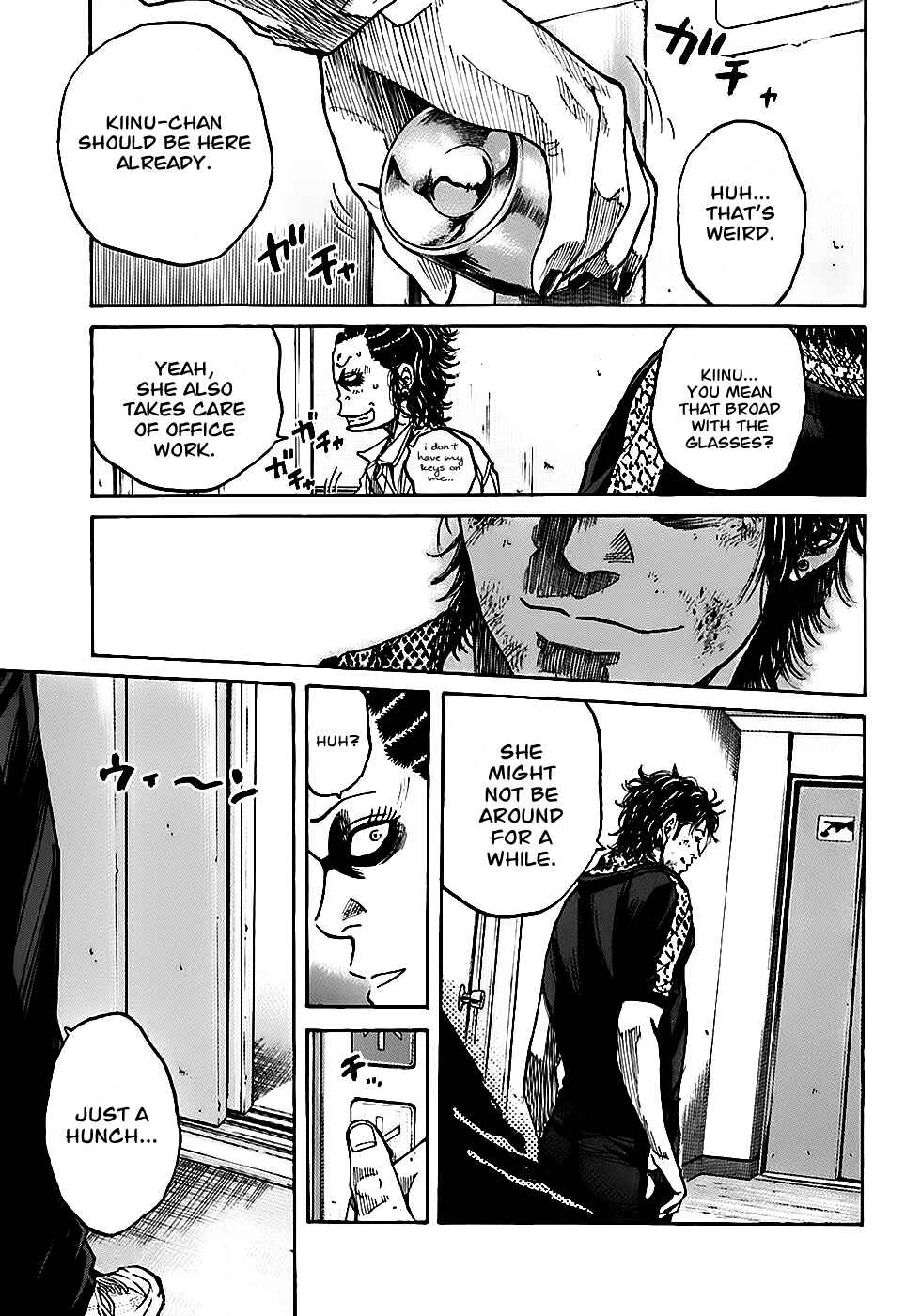 Page 13 Chapter 3.3 Shimauma