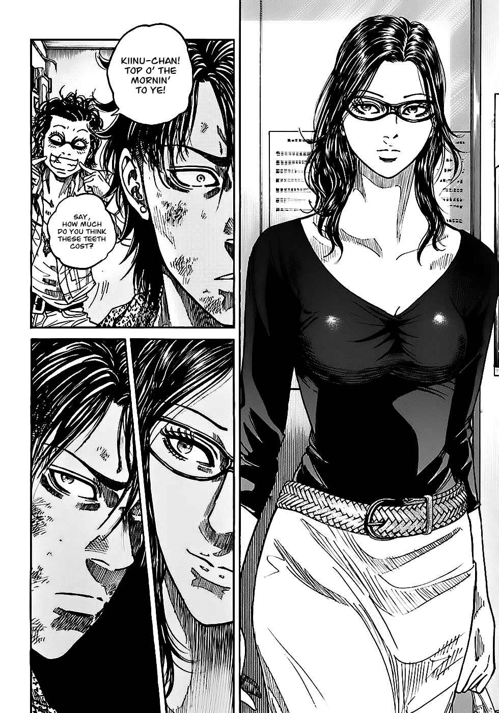 Page 14 Chapter 3.3 Shimauma