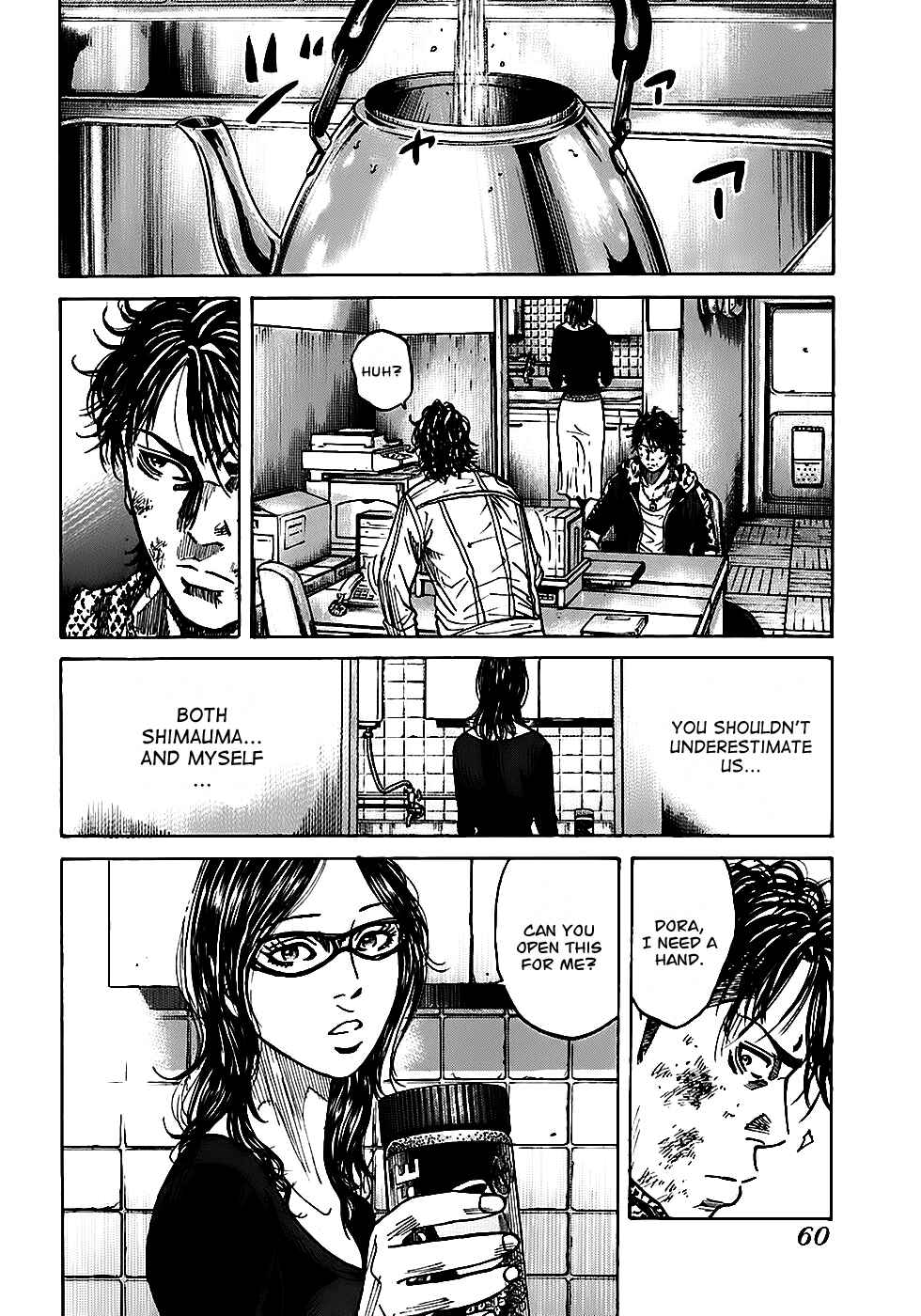 Page 16 Chapter 3.3 Shimauma
