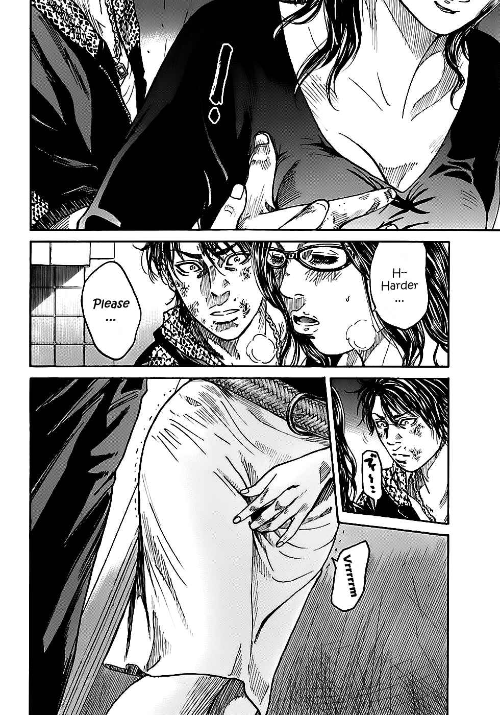 Page 18 Chapter 3.3 Shimauma