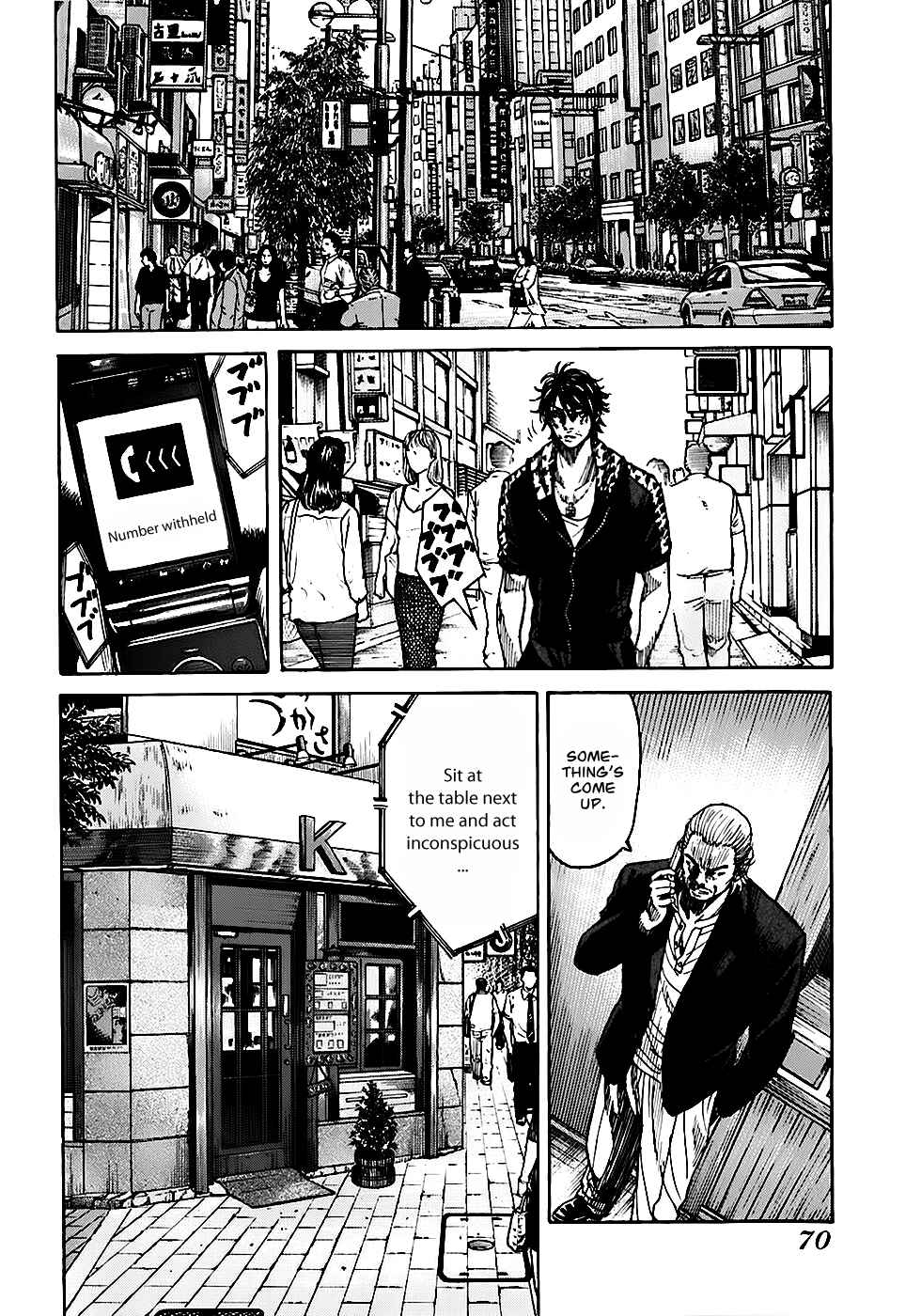 Page 26 Chapter 3.3 Shimauma