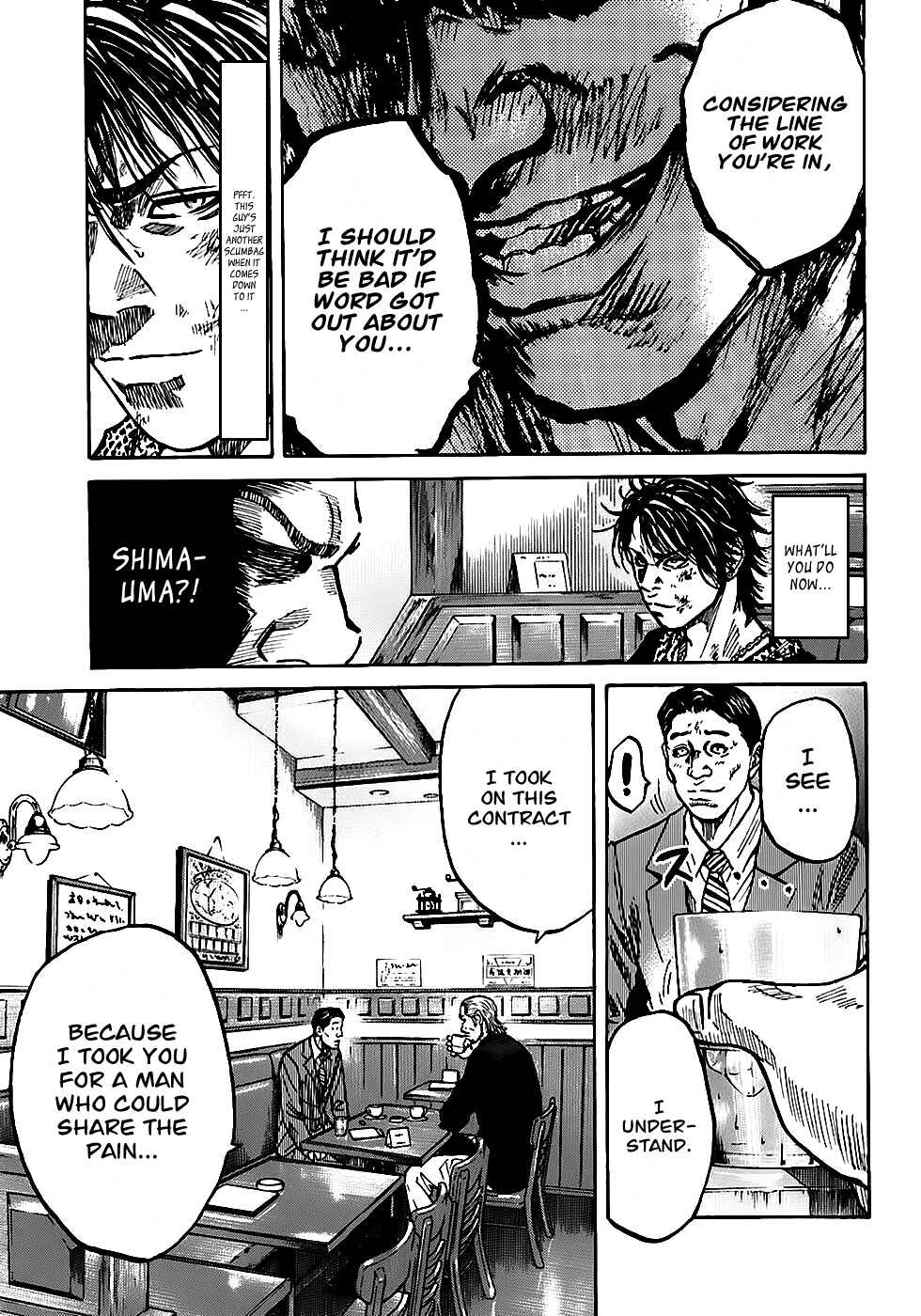 Page 31 Chapter 3.3 Shimauma