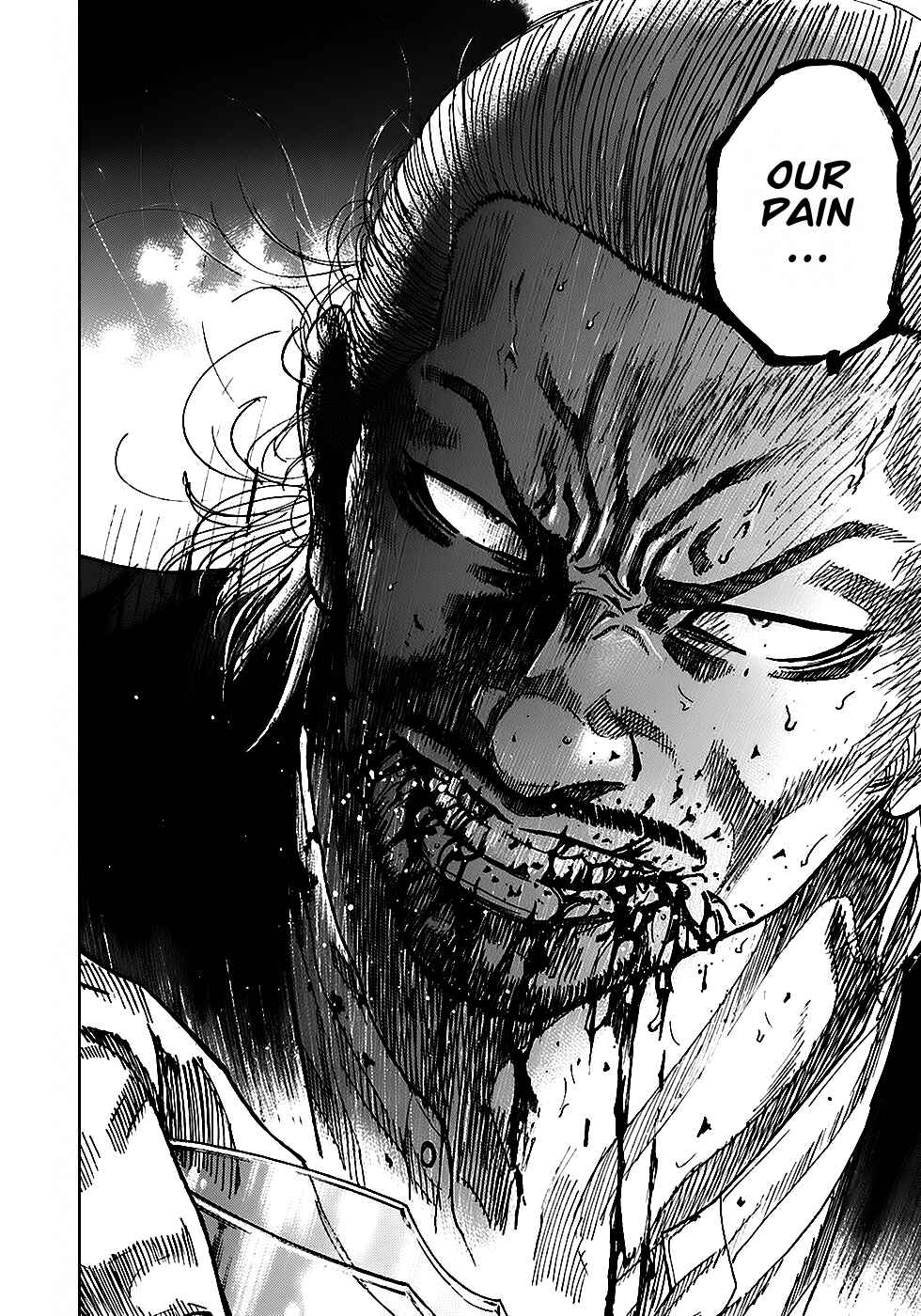 Page 34 Chapter 3.3 Shimauma