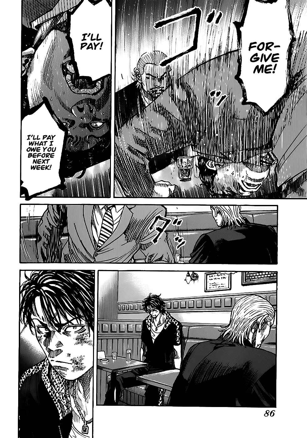 Page 42 Chapter 3.3 Shimauma