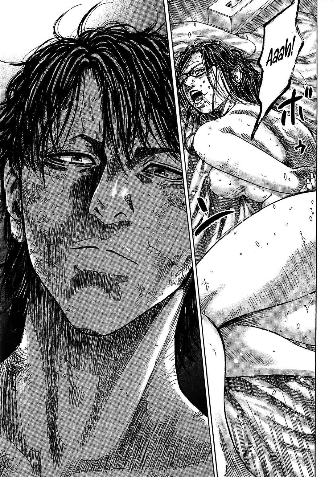 Page 12 Chapter 8.1 Shimauma