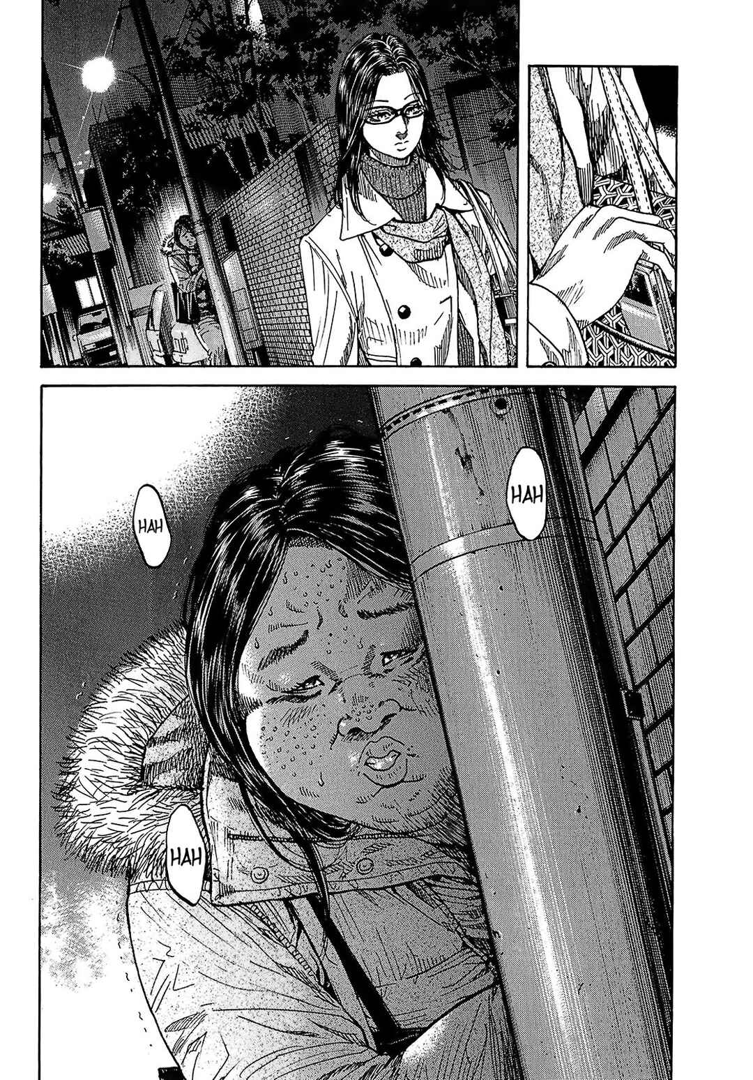 Page 31 Chapter 8.1 Shimauma
