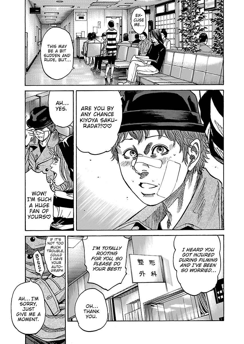 Page 10 Chapter 10.3 Shimauma
