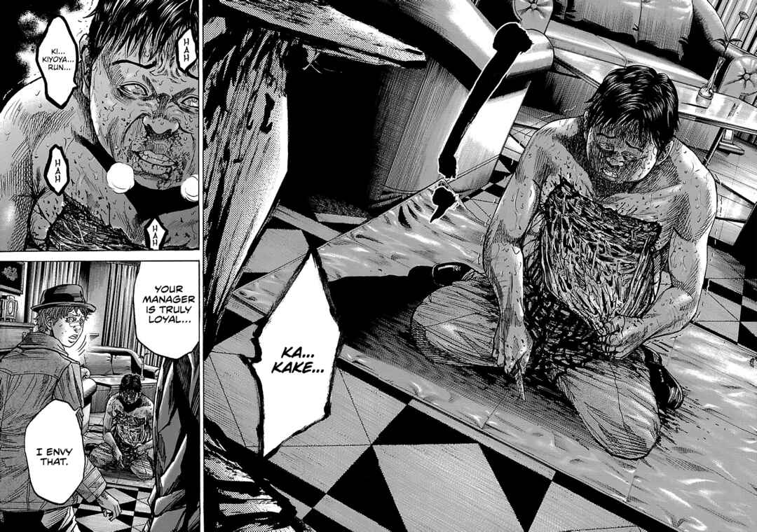 Page 15 Chapter 10.3 Shimauma