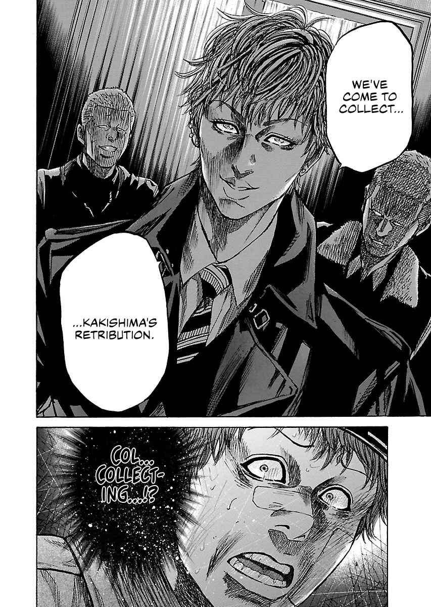 Page 18 Chapter 10.3 Shimauma