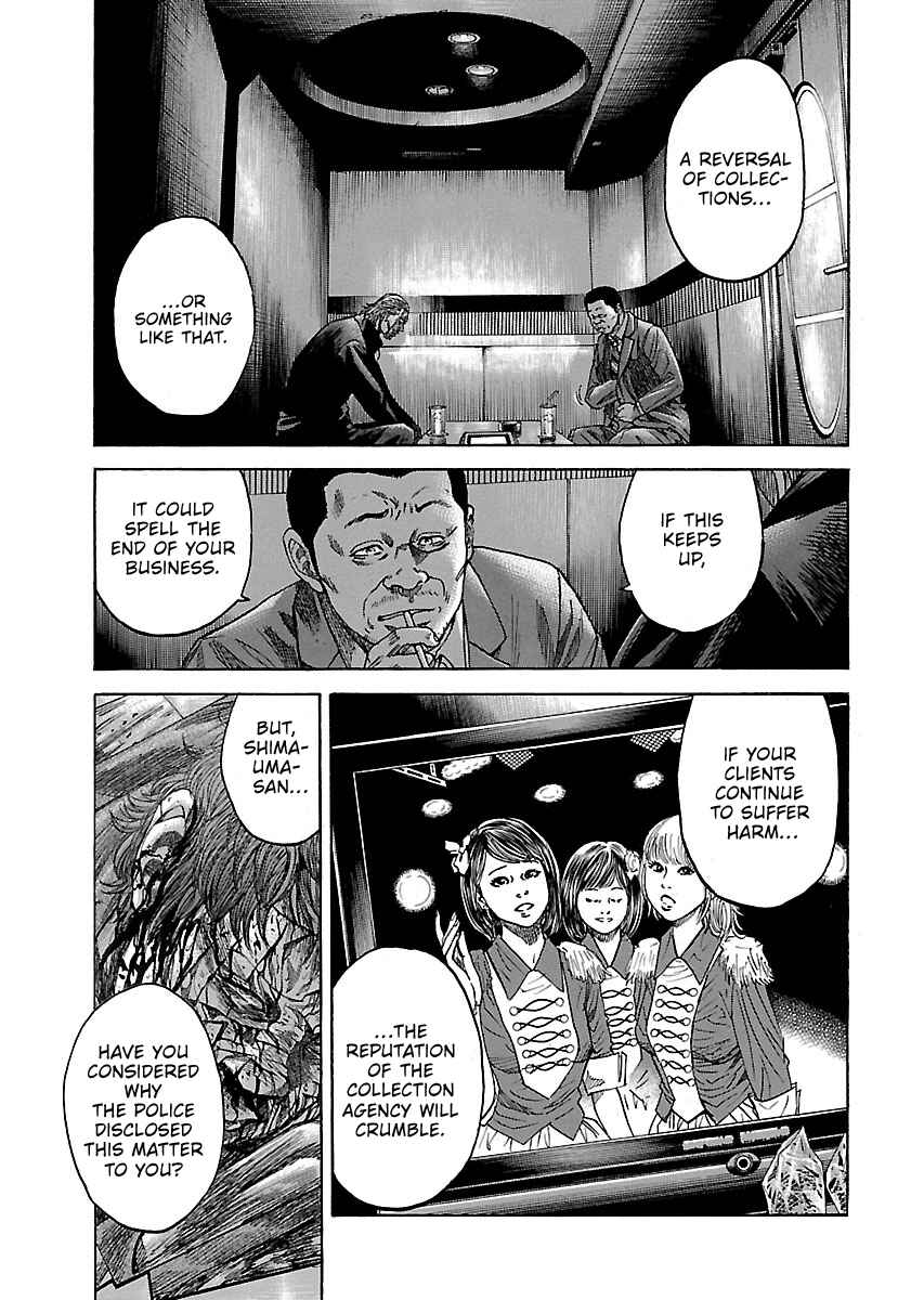 Page 25 Chapter 10.3 Shimauma