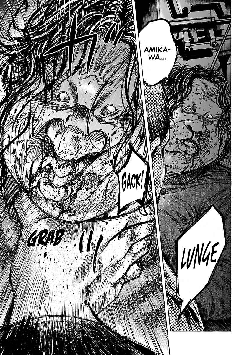 Page 5 Chapter 10.3 Shimauma