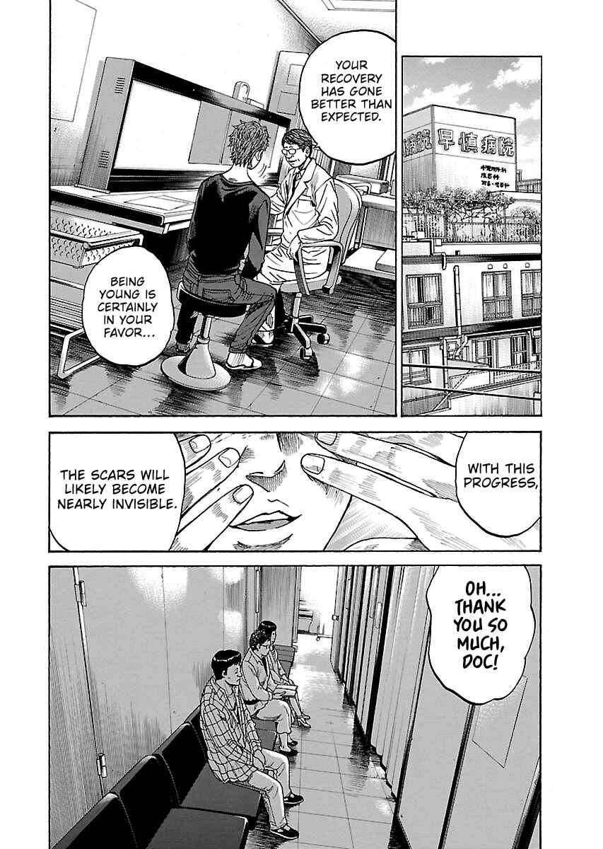 Page 9 Chapter 10.3 Shimauma