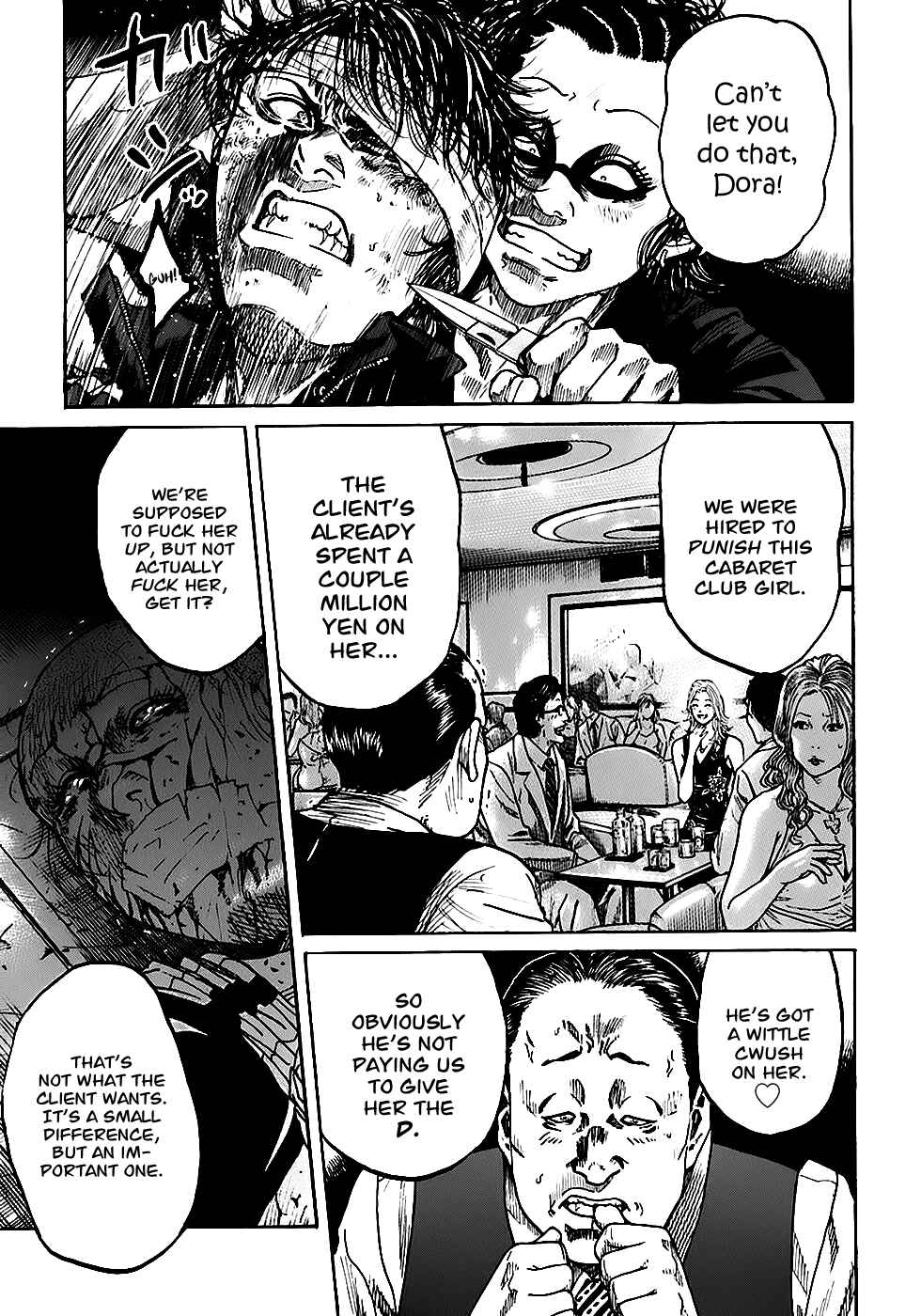 Page 12 Chapter 4.3 Shimauma