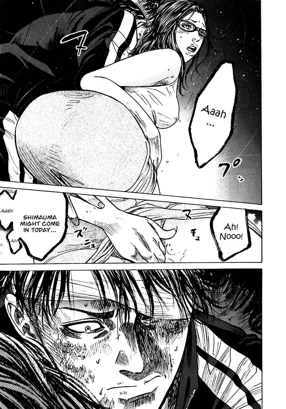 Page 16 Chapter 4.3 Shimauma
