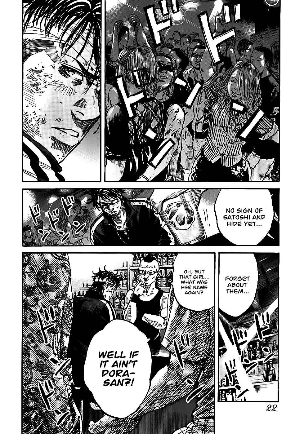 Page 21 Chapter 4.3 Shimauma