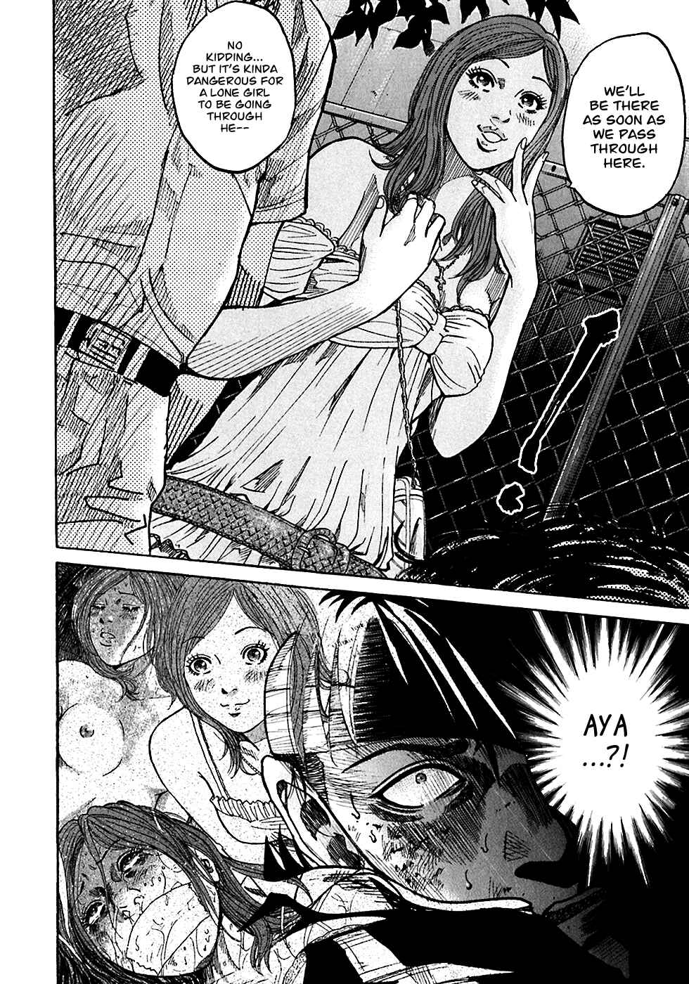 Page 25 Chapter 4.3 Shimauma