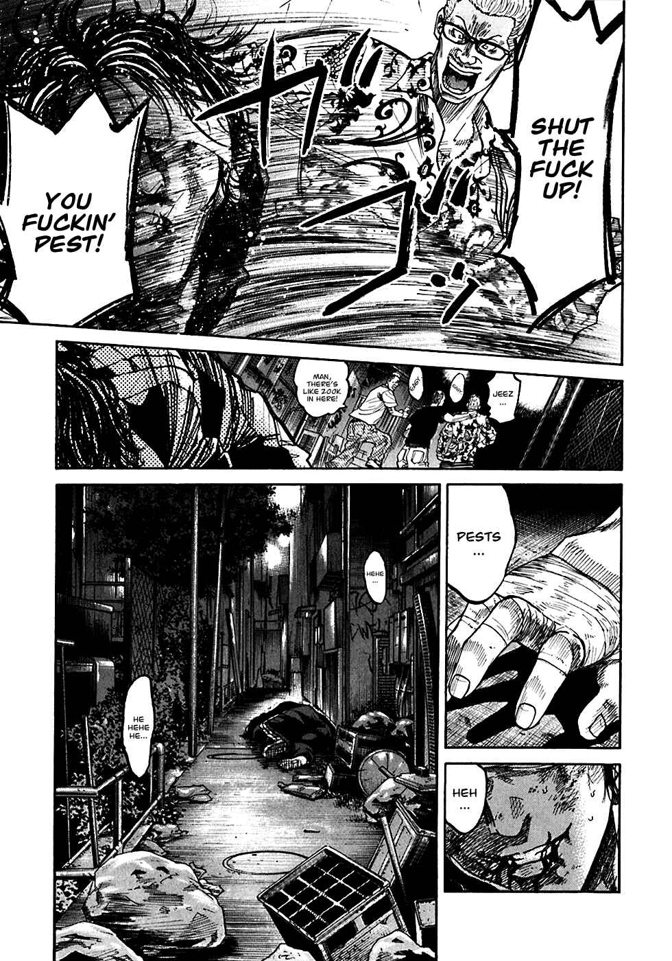 Page 28 Chapter 4.3 Shimauma