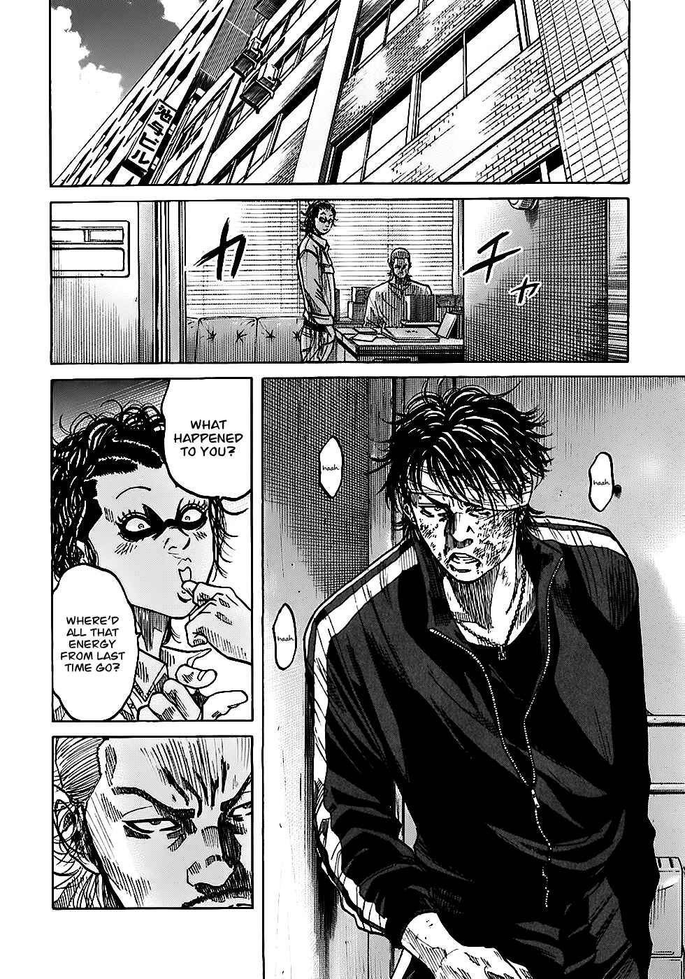 Page 29 Chapter 4.3 Shimauma