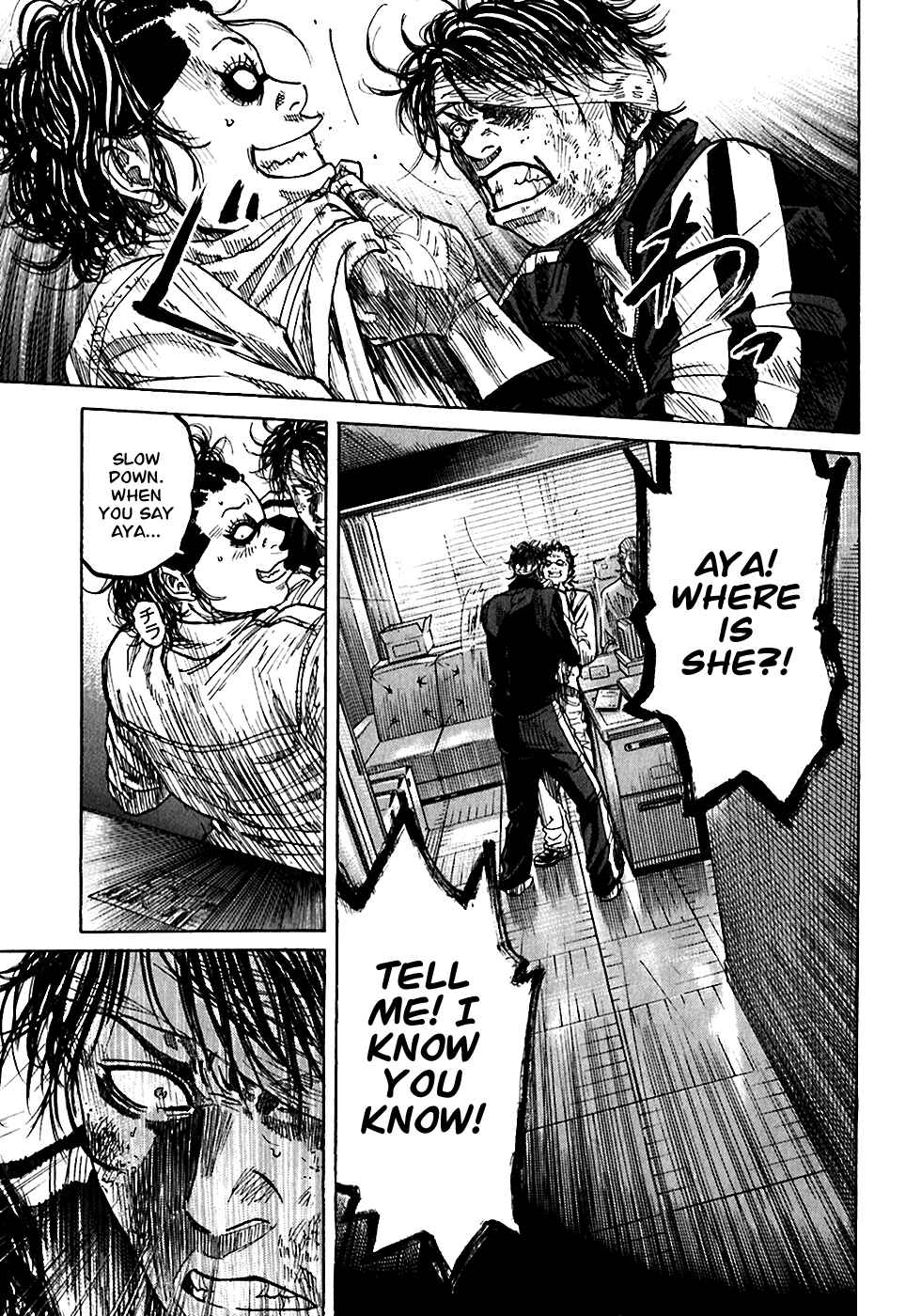 Page 30 Chapter 4.3 Shimauma