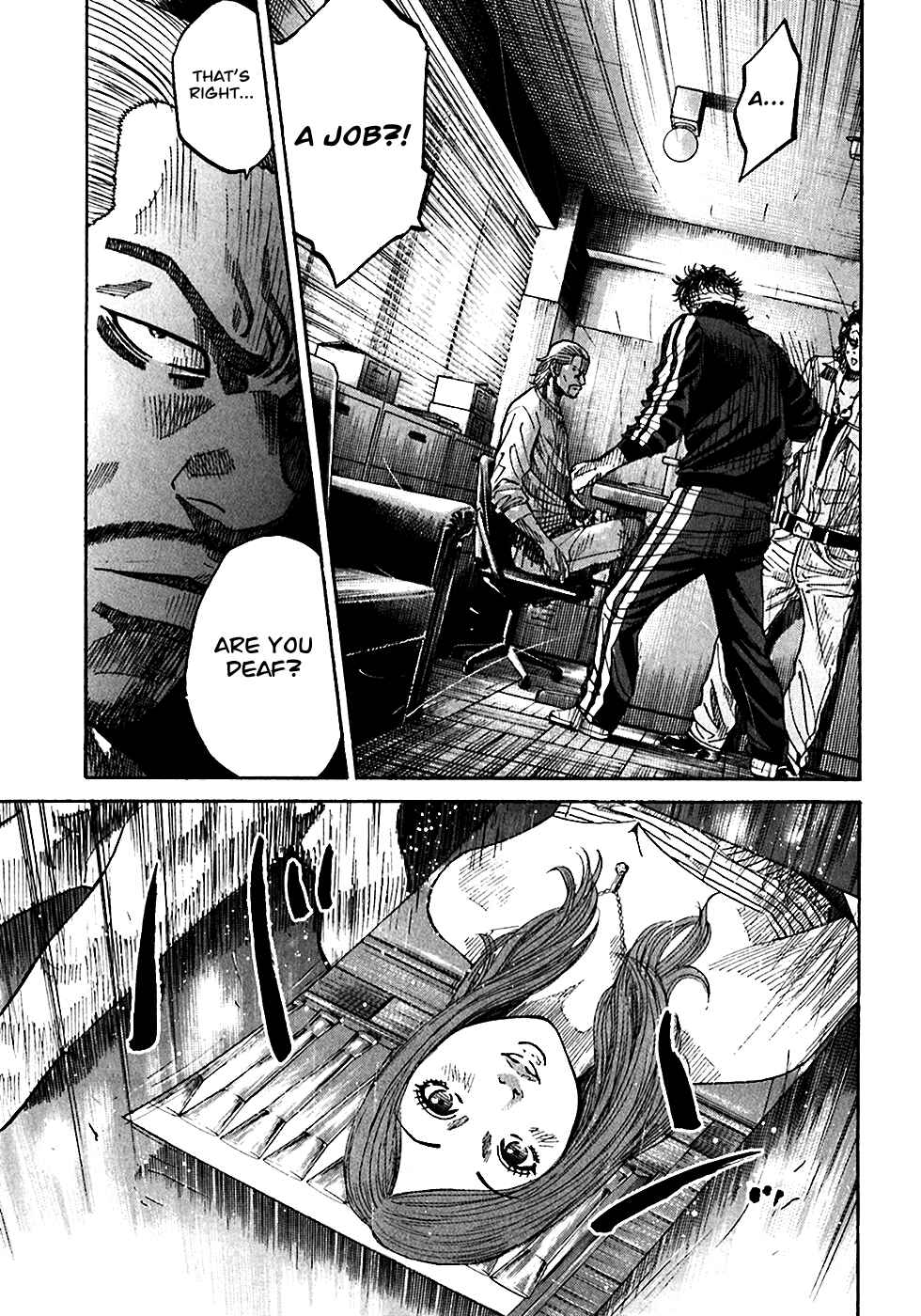 Page 32 Chapter 4.3 Shimauma