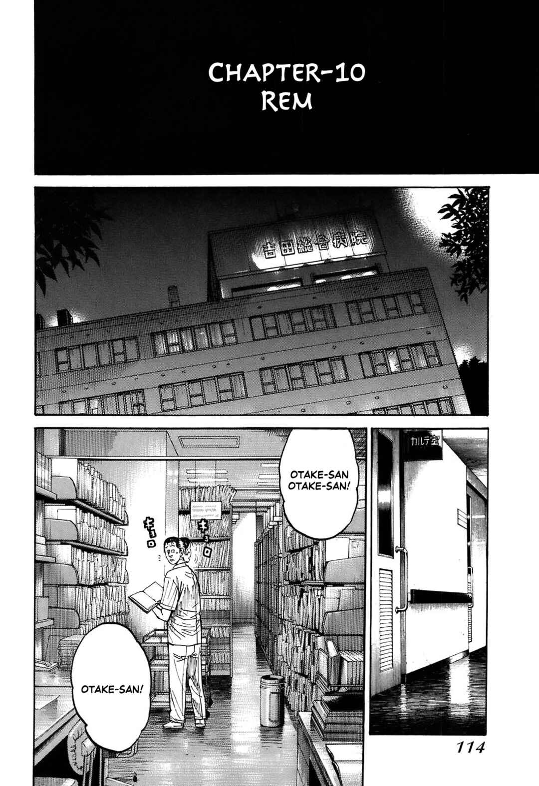 Page 1 Chapter 10.1 Shimauma