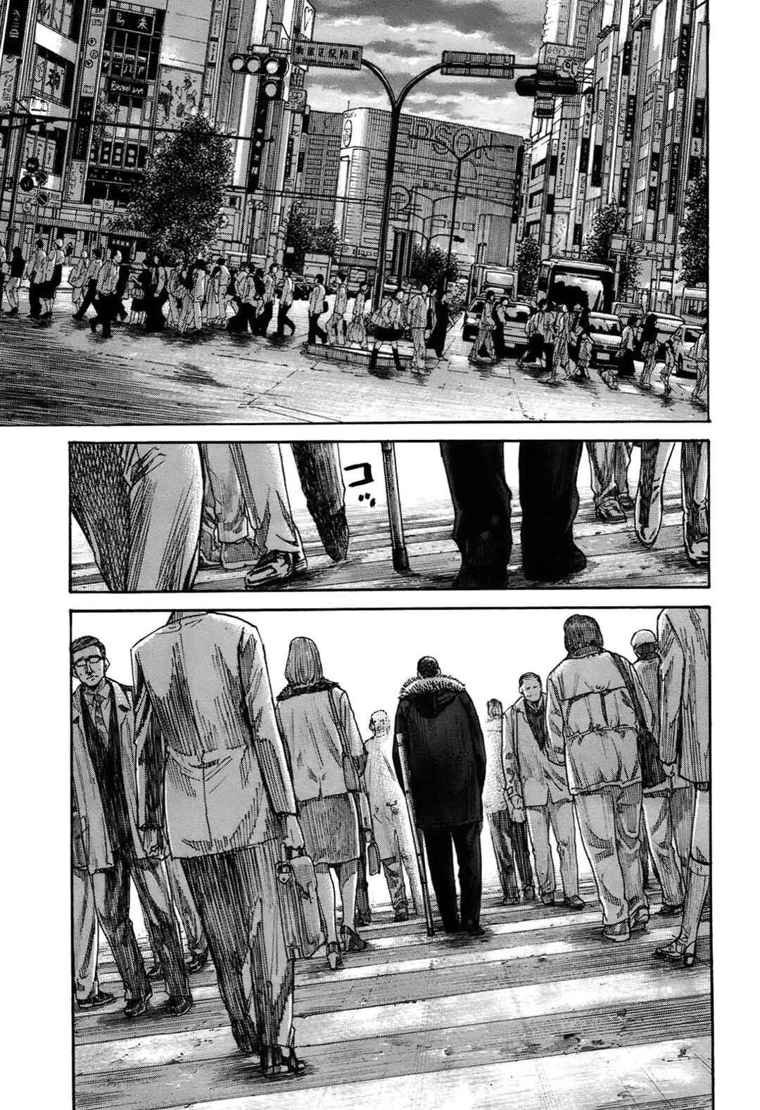 Page 26 Chapter 10.1 Shimauma