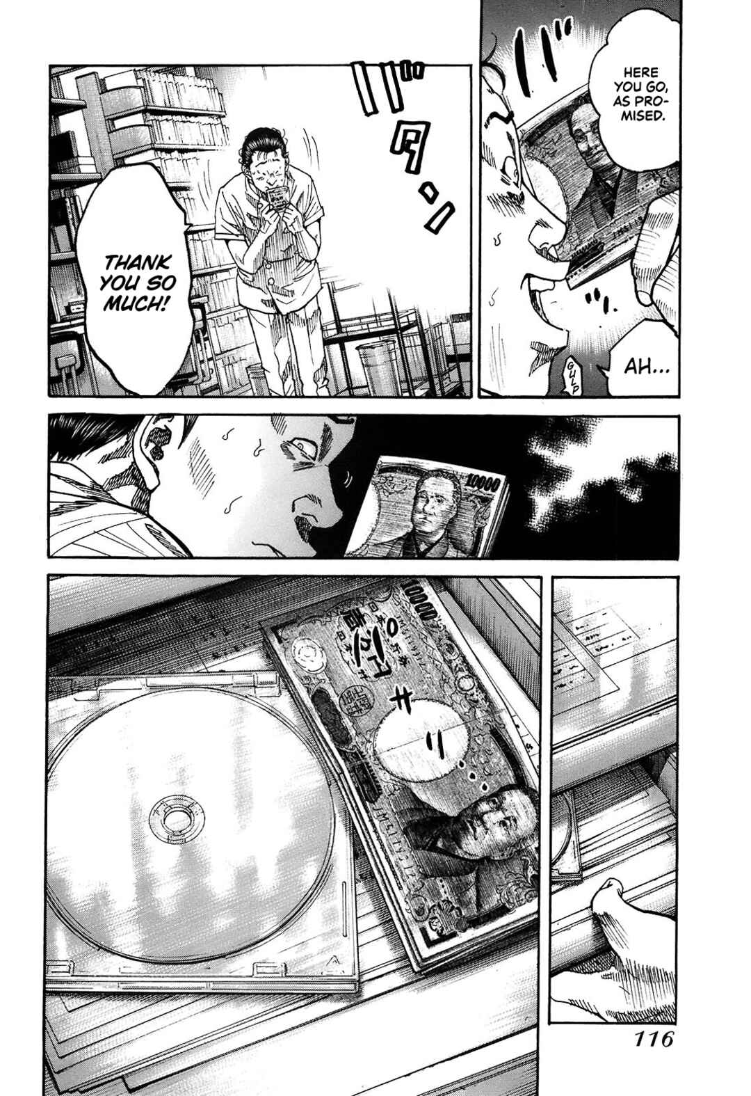 Page 3 Chapter 10.1 Shimauma