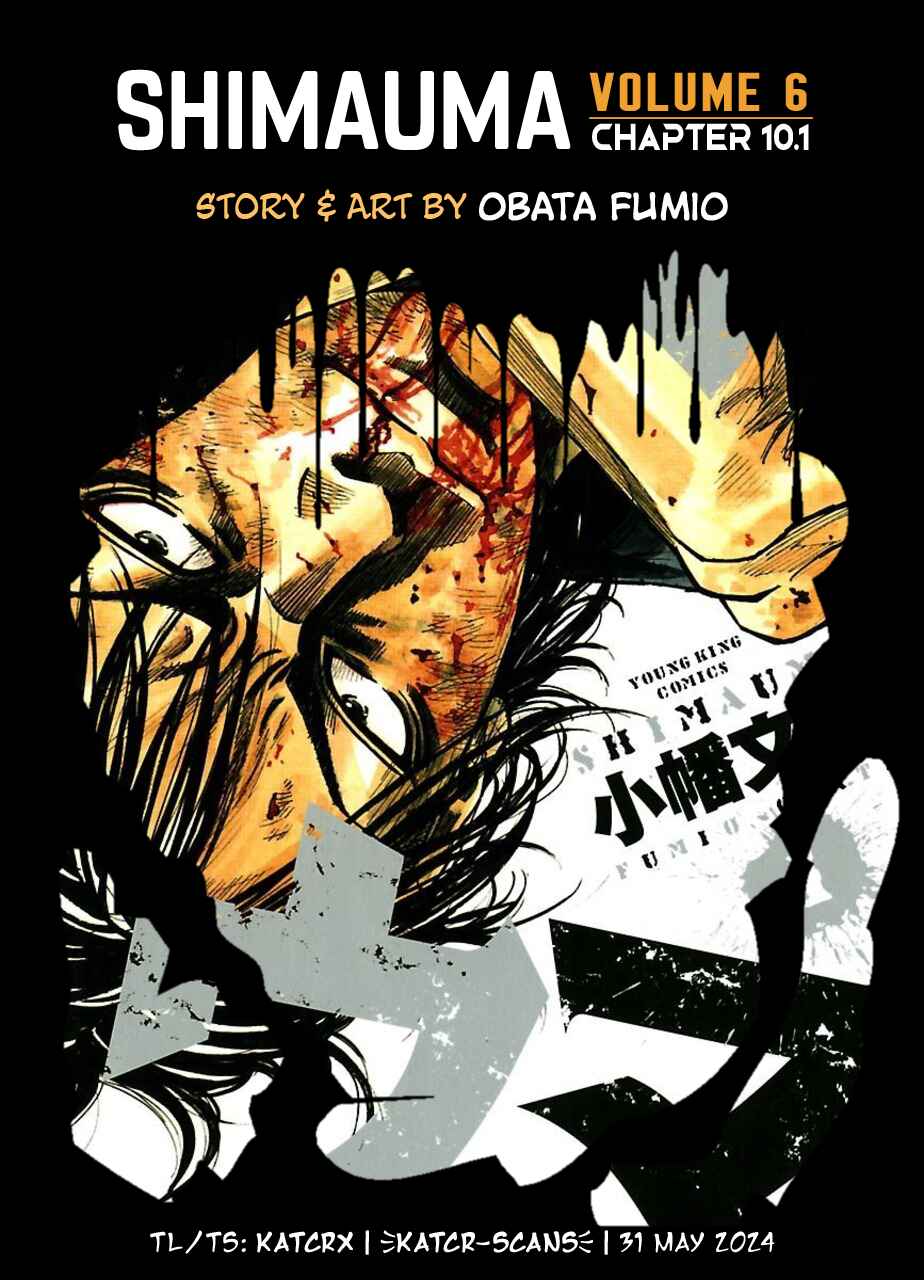 Page 30 Chapter 10.1 Shimauma