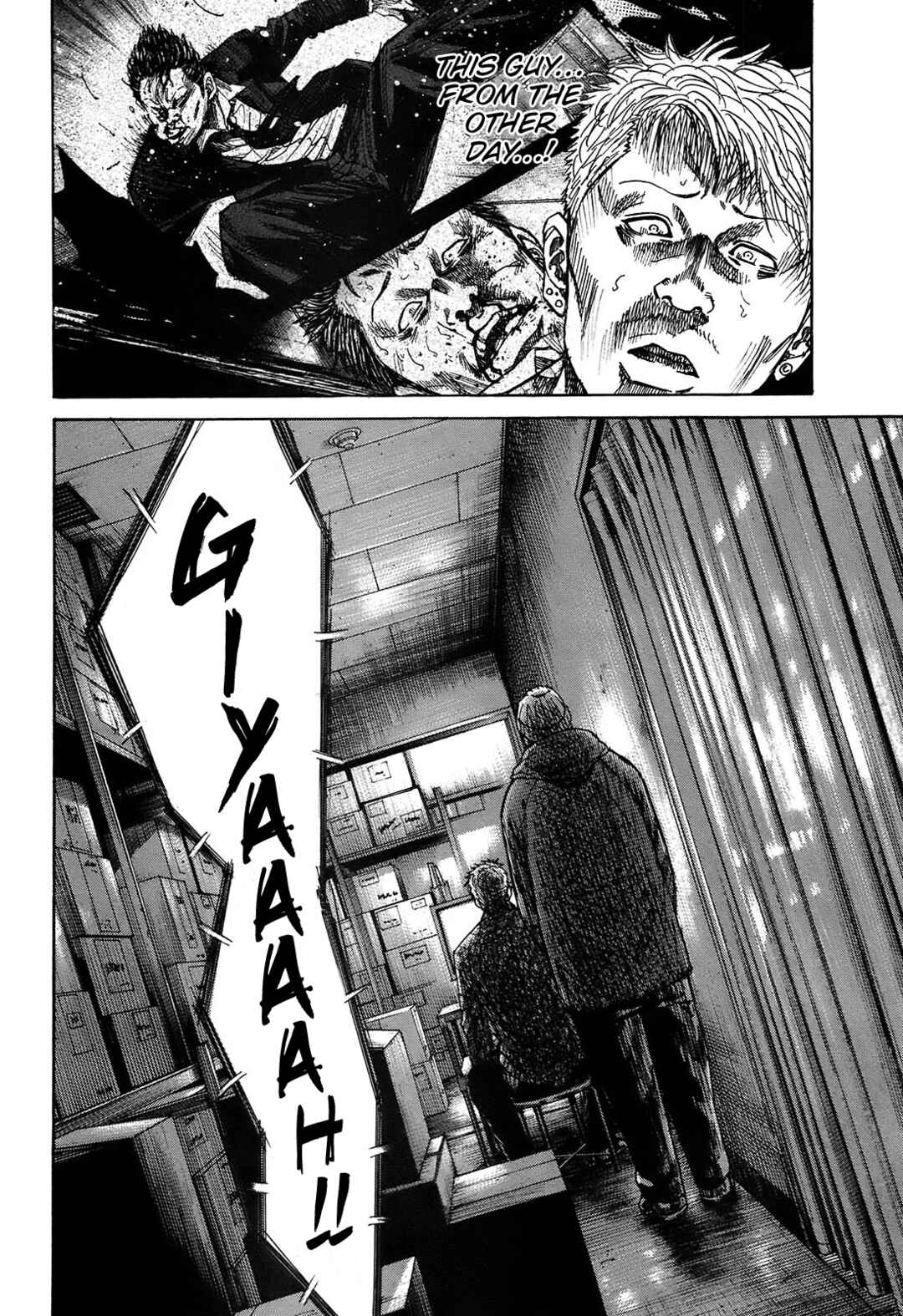 Page 7 Chapter 10.1 Shimauma