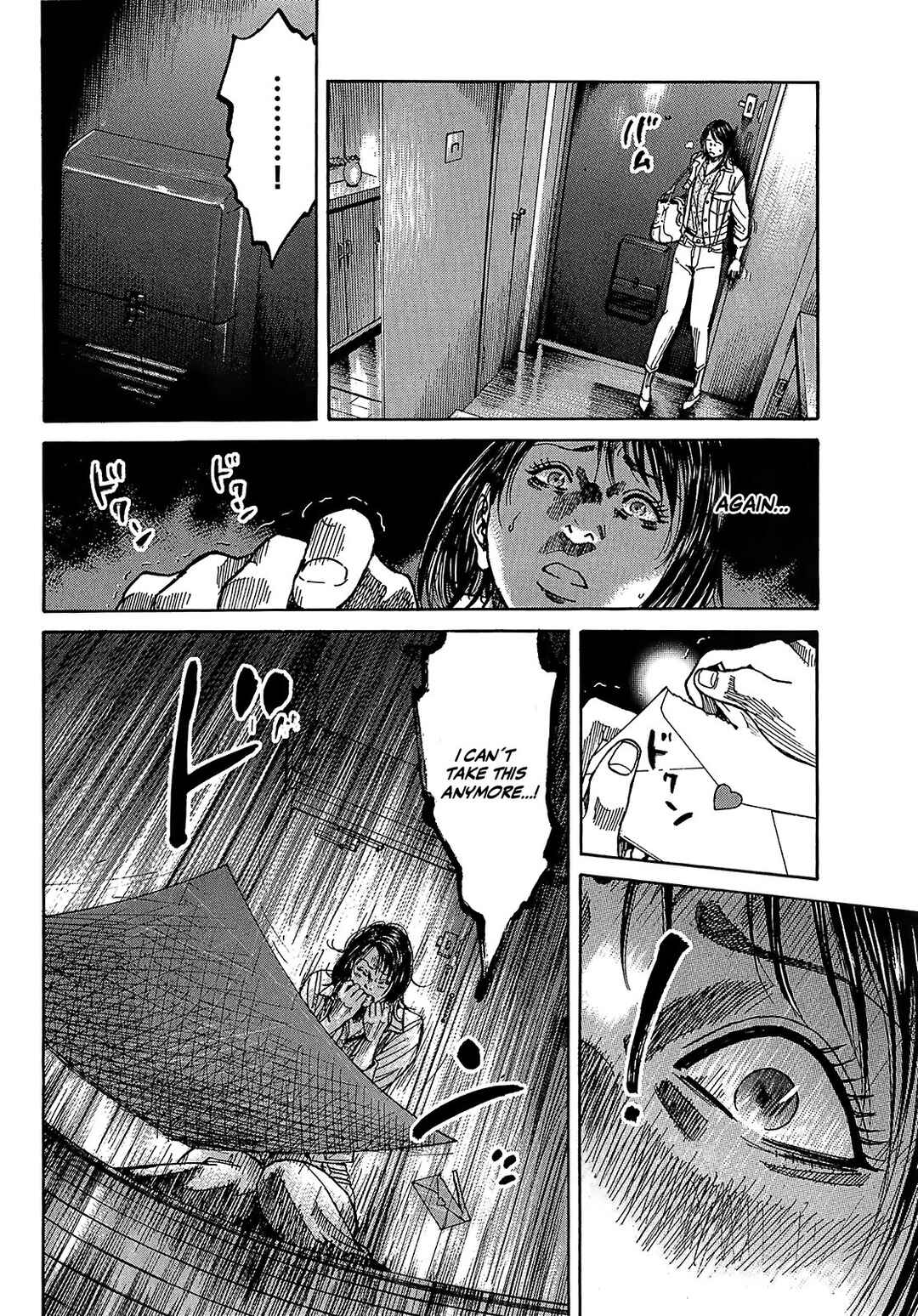 Page 1 Chapter 7.3 Shimauma