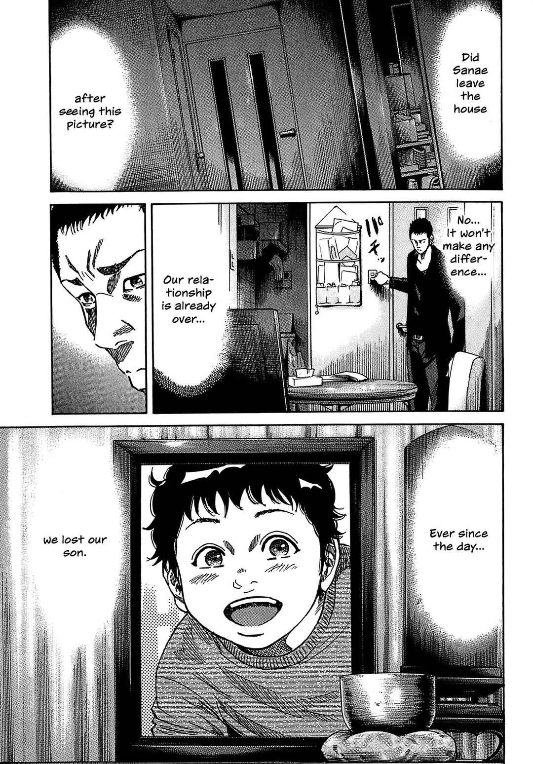 Page 10 Chapter 7.3 Shimauma