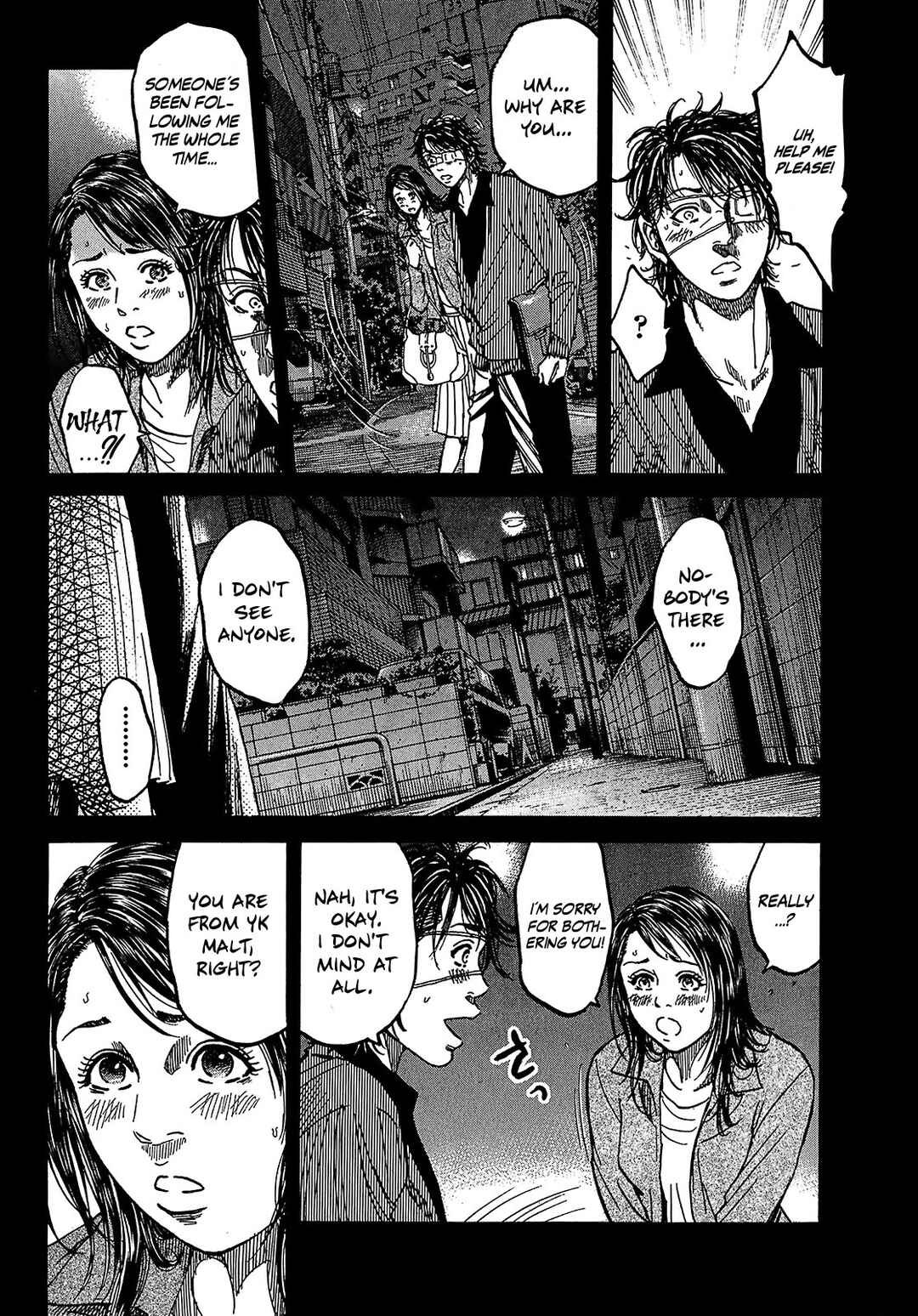 Page 15 Chapter 7.3 Shimauma