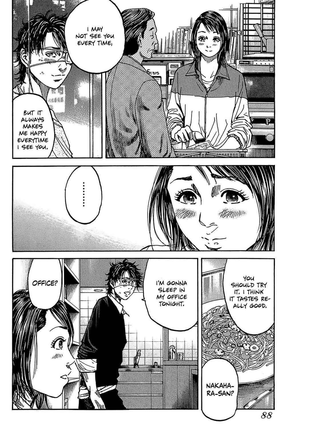 Page 17 Chapter 7.3 Shimauma