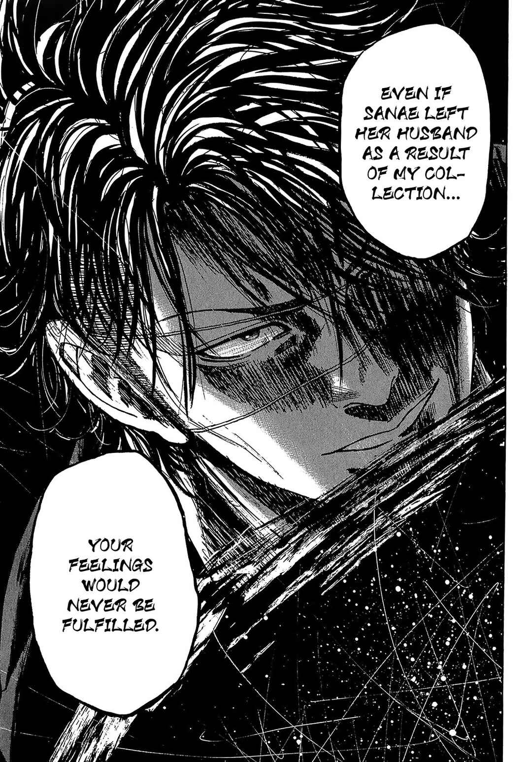 Page 24 Chapter 7.3 Shimauma