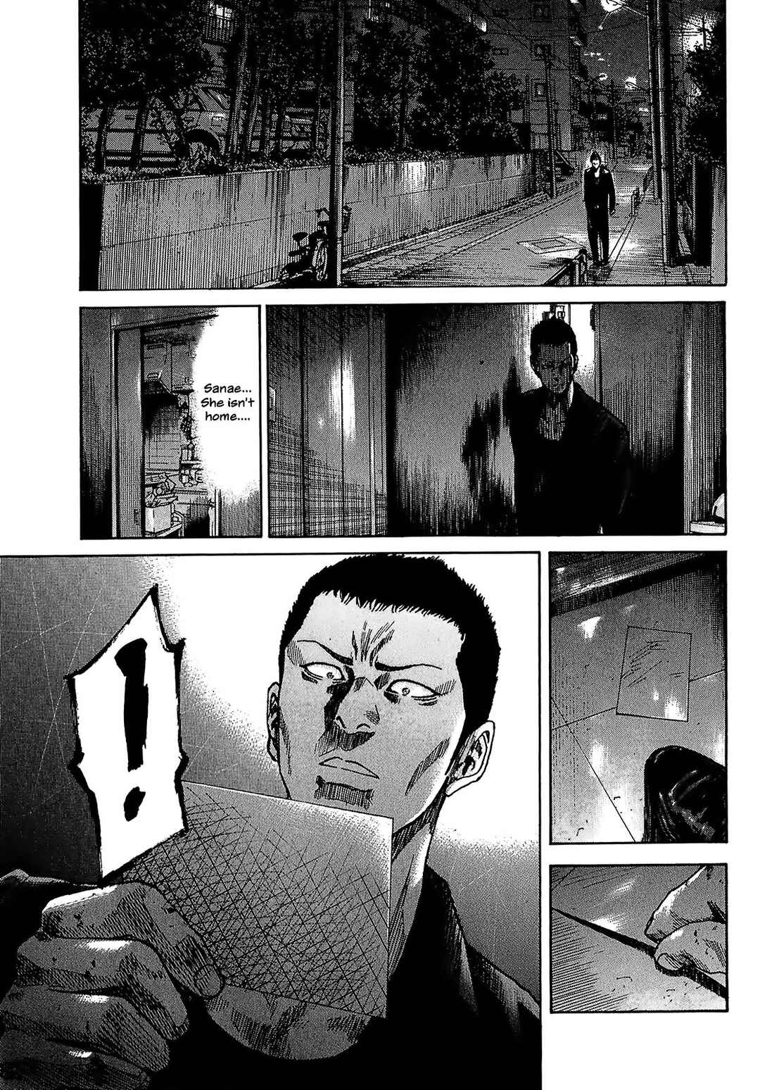 Page 4 Chapter 7.3 Shimauma