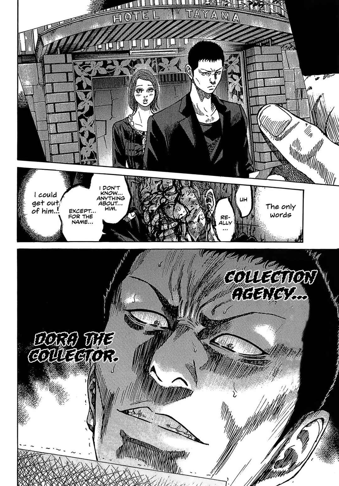 Page 5 Chapter 7.3 Shimauma