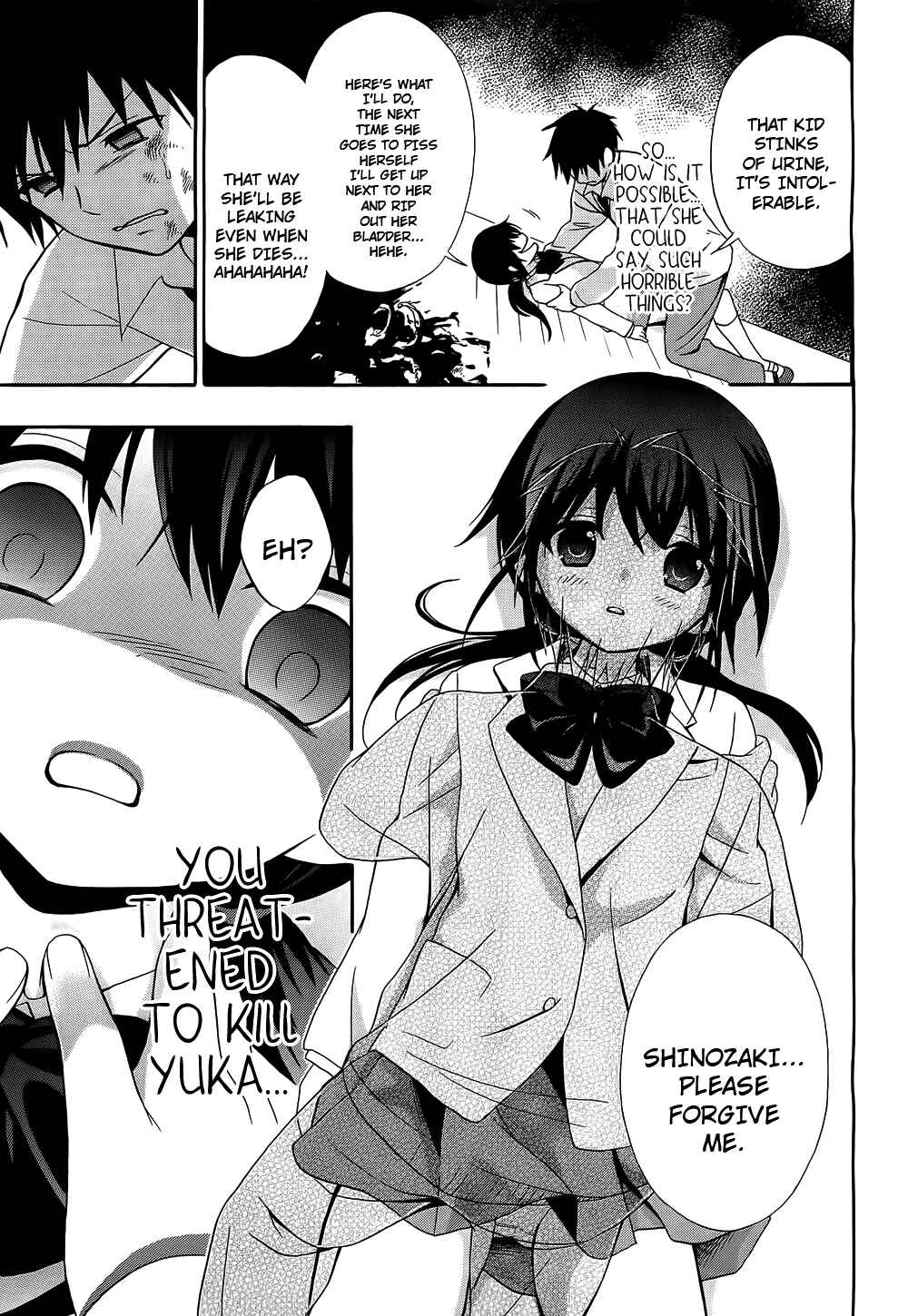 Page 15 Chapter 11 Corpse Party - Musume