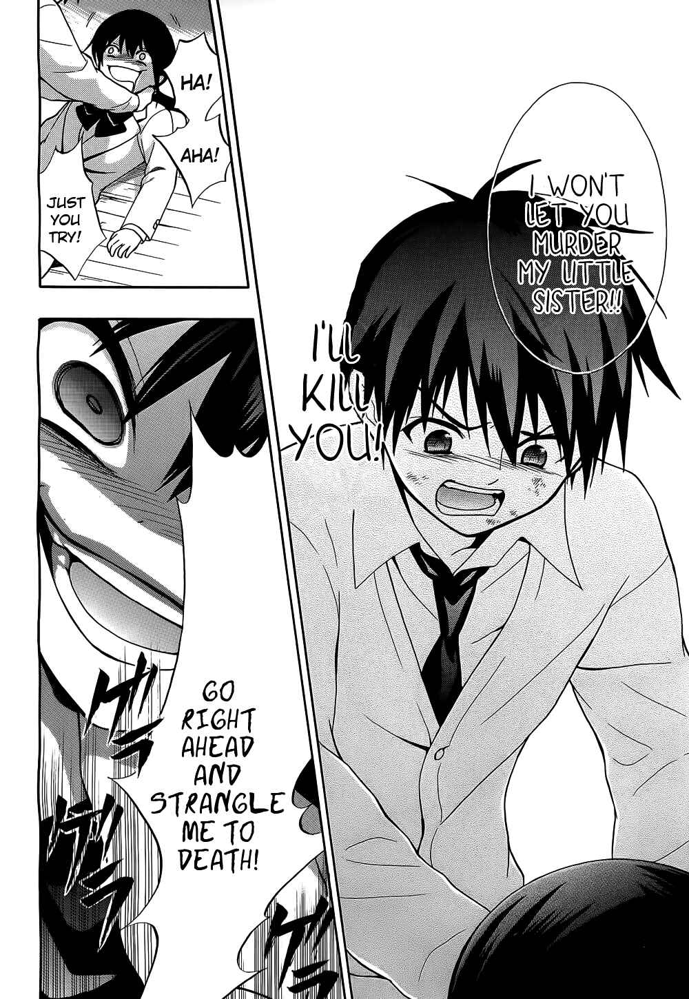 Page 16 Chapter 11 Corpse Party - Musume