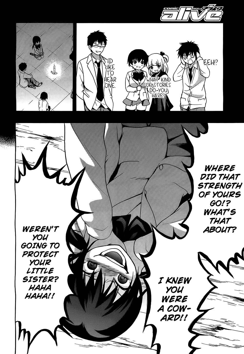 Page 18 Chapter 11 Corpse Party - Musume