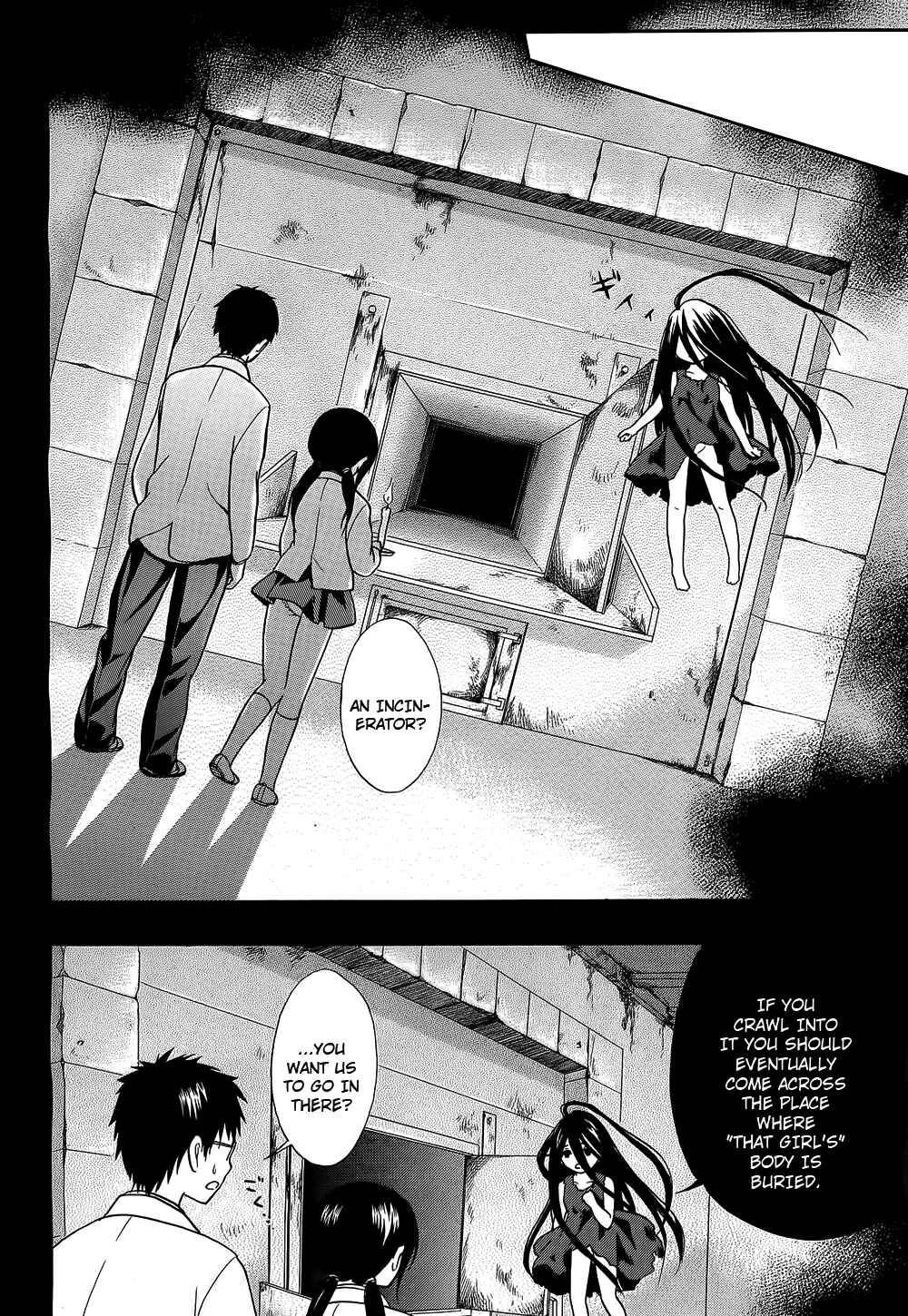 Page 4 Chapter 11 Corpse Party - Musume