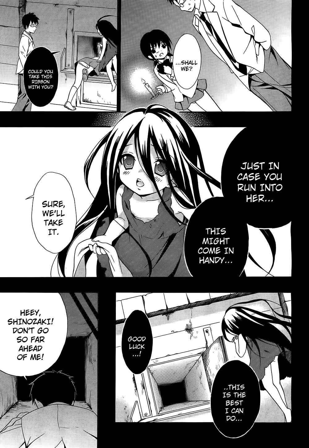 Page 5 Chapter 11 Corpse Party - Musume