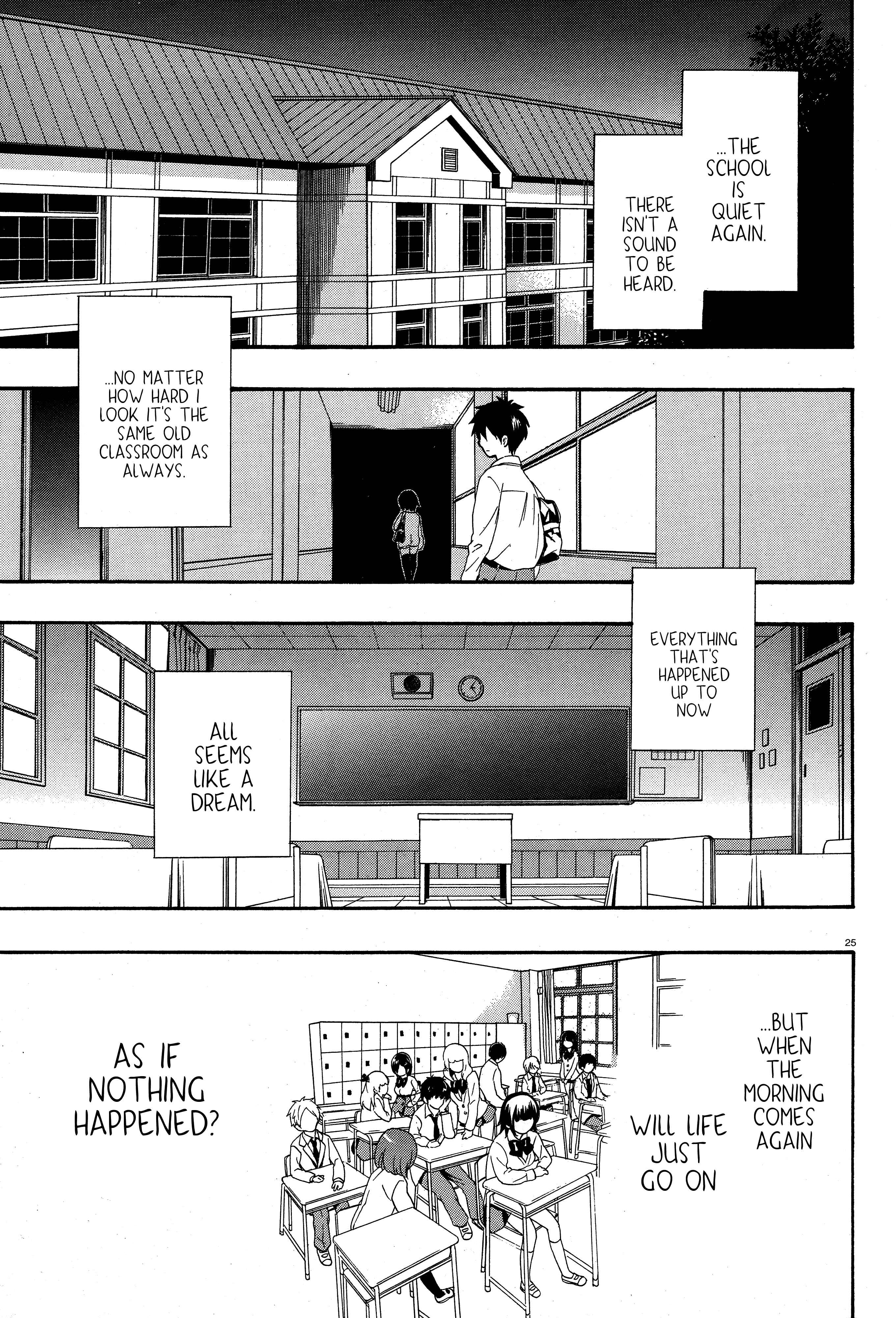 Page 11 Chapter 17 Corpse Party - Musume
