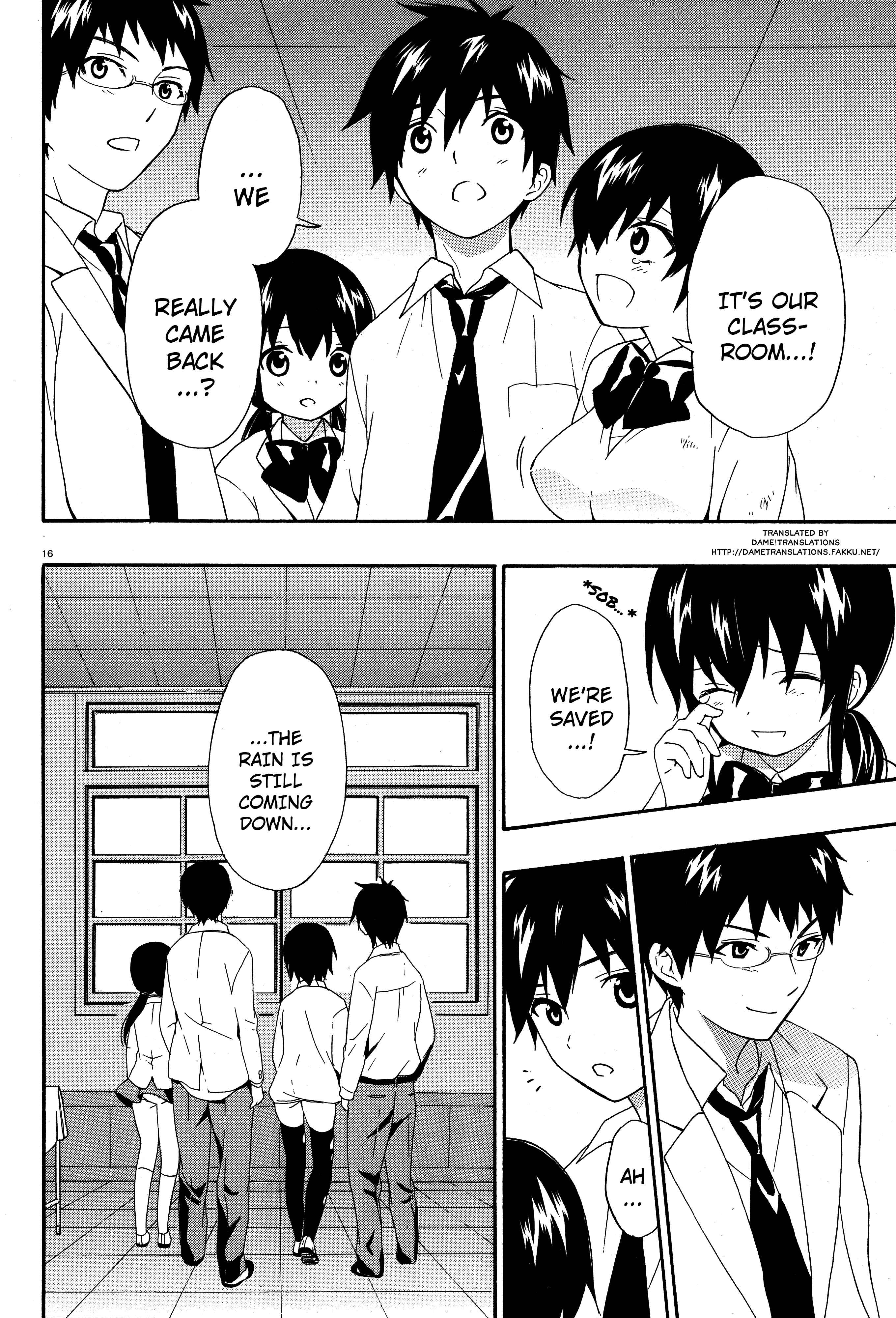 Page 2 Chapter 17 Corpse Party - Musume
