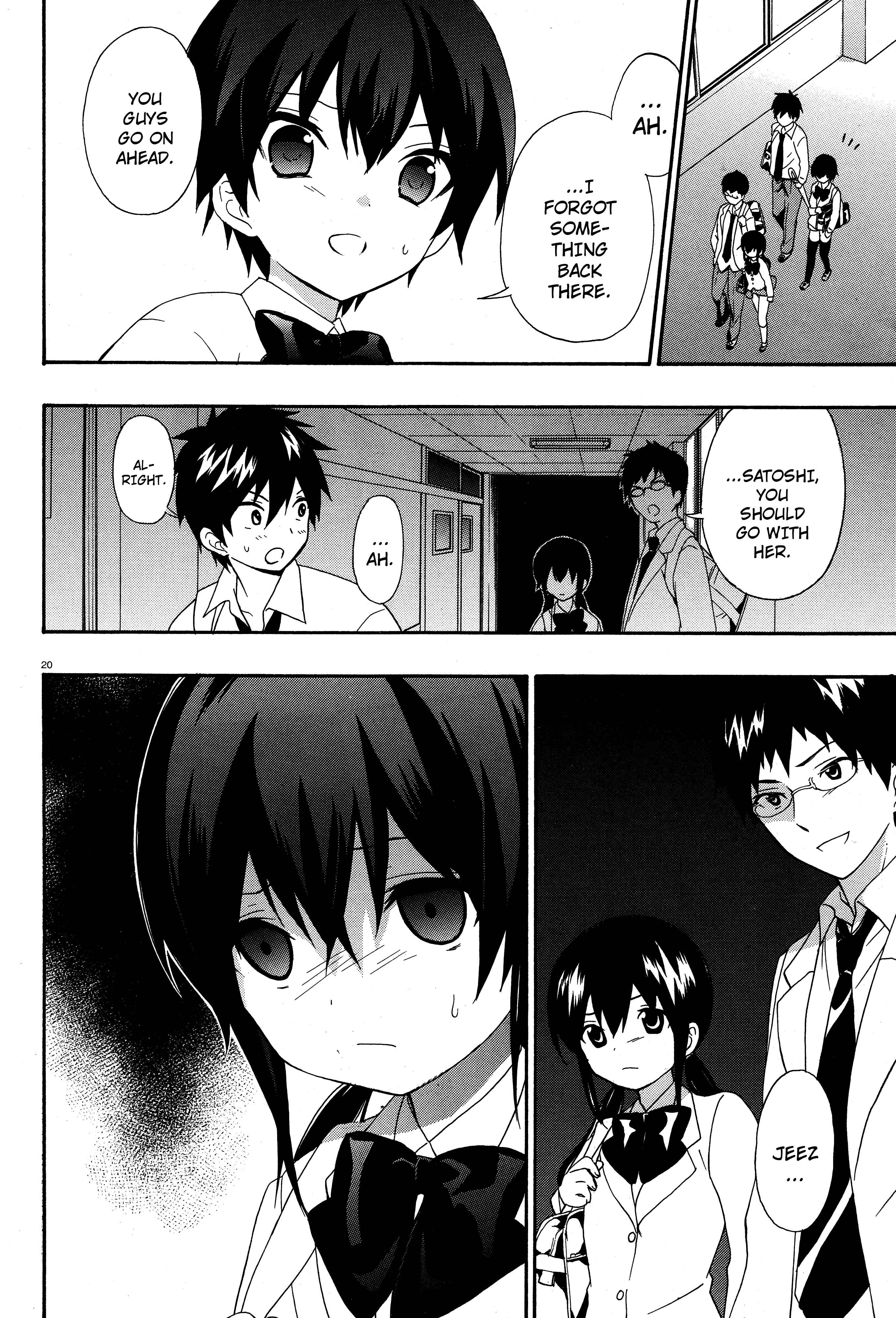 Page 6 Chapter 17 Corpse Party - Musume