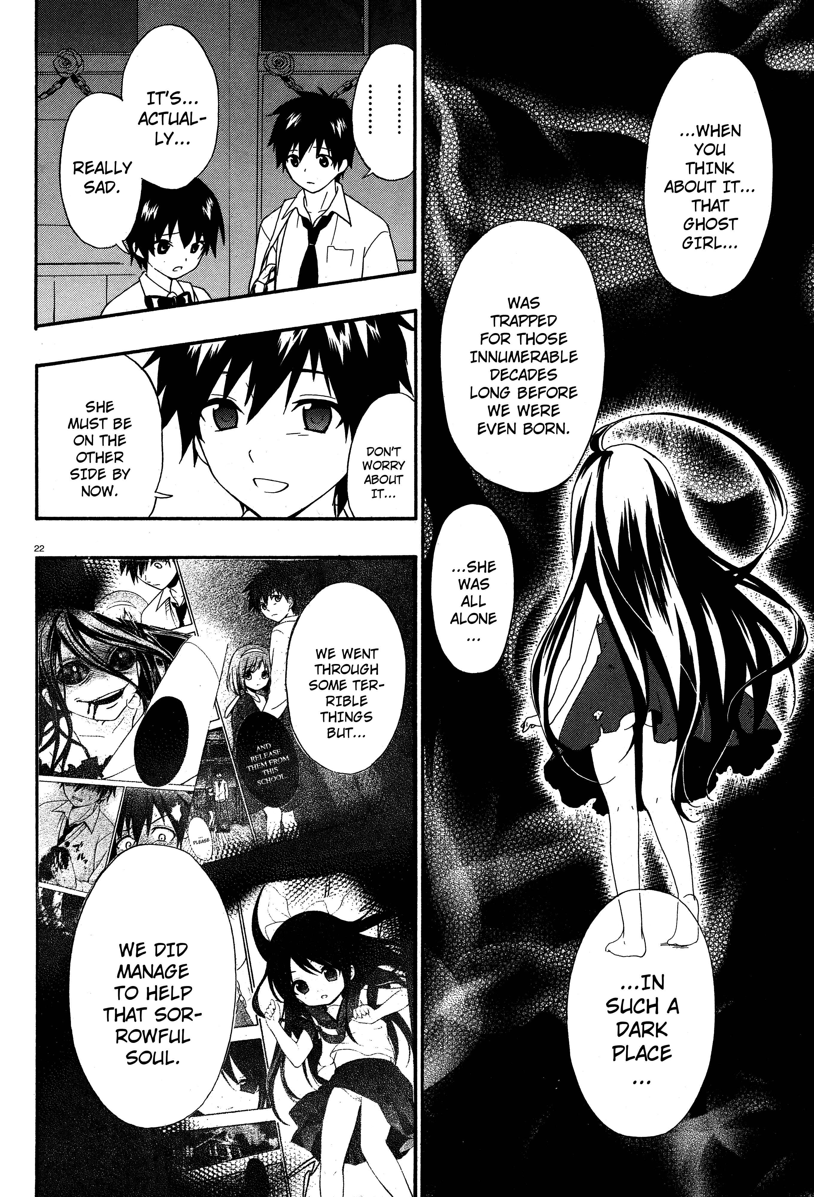 Page 8 Chapter 17 Corpse Party - Musume