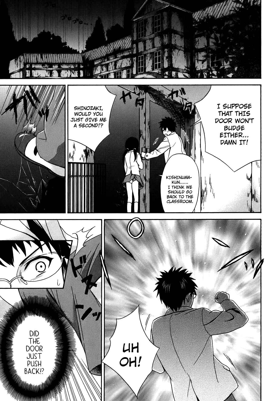 Page 1 Chapter 3 Corpse Party - Musume